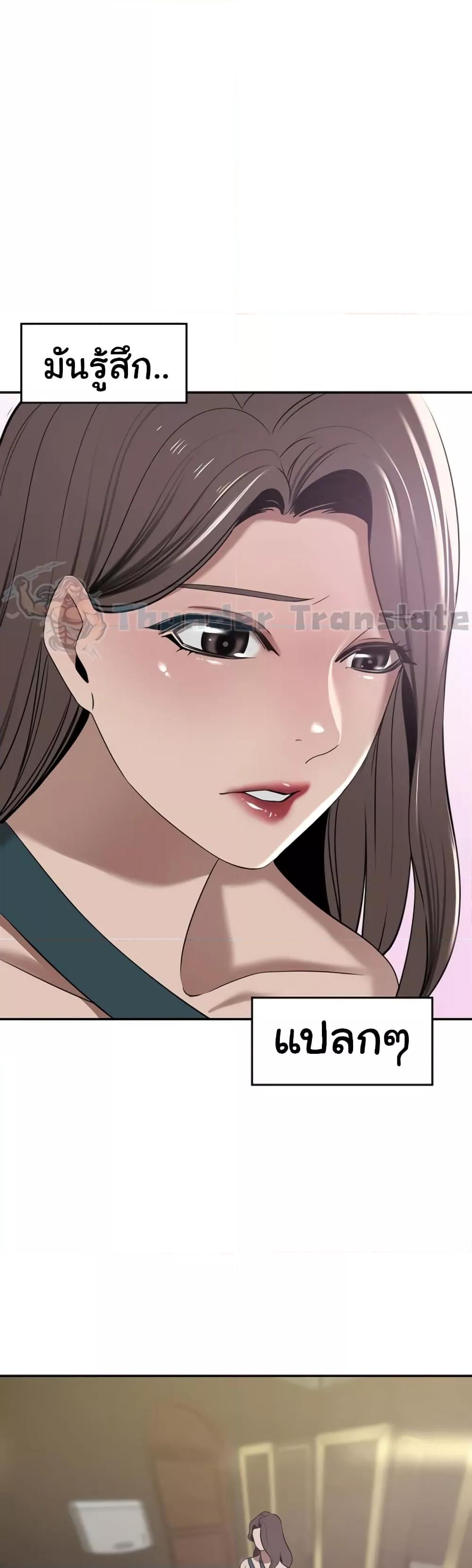 Doujin-Lc- อ่าน โดจิน มังฮวา เกาหลี ญี่ปุ่น จีน แปลไทย A Rich Laddy ตอนที่ 1 2 3 4 5 6 7 8 9 10 11 12 13 14 ฟรี ไม่มีโฆษณา อ่าน โดจิน Manhwa เกาหลี ญี่ปุ่น จีน เรามีครบ คัดมาให้เน้นๆ โดจิน 18+ รับประกันความฟินโดย  Doujin Lc