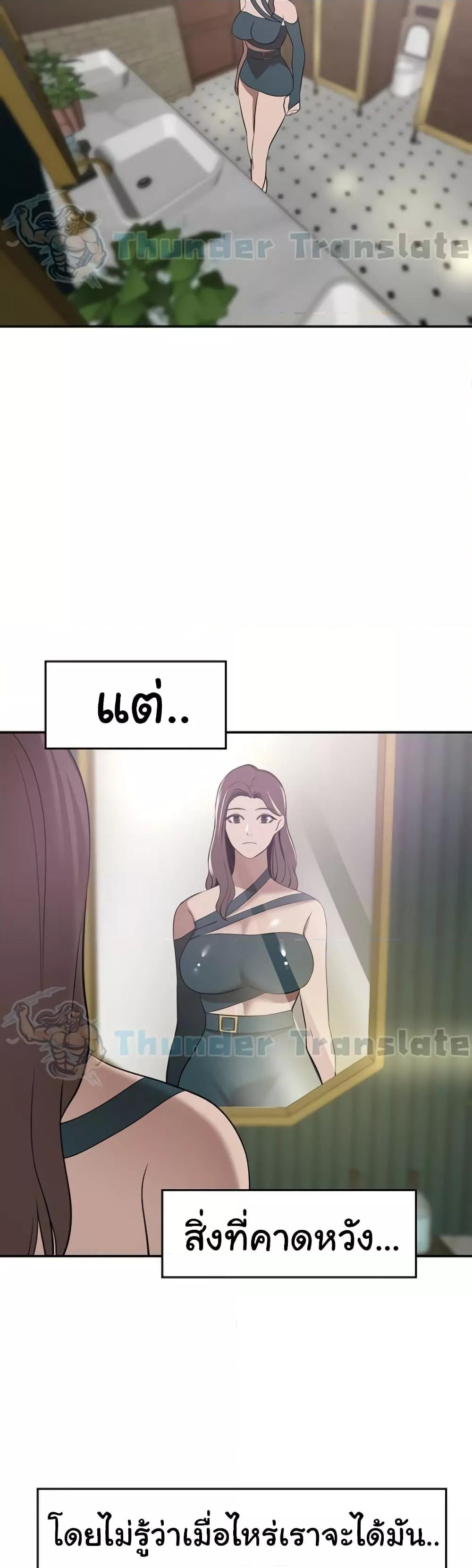 Doujin-Lc- อ่าน โดจิน มังฮวา เกาหลี ญี่ปุ่น จีน แปลไทย A Rich Laddy ตอนที่ 1 2 3 4 5 6 7 8 9 10 11 12 13 14 ฟรี ไม่มีโฆษณา อ่าน โดจิน Manhwa เกาหลี ญี่ปุ่น จีน เรามีครบ คัดมาให้เน้นๆ โดจิน 18+ รับประกันความฟินโดย  Doujin Lc
