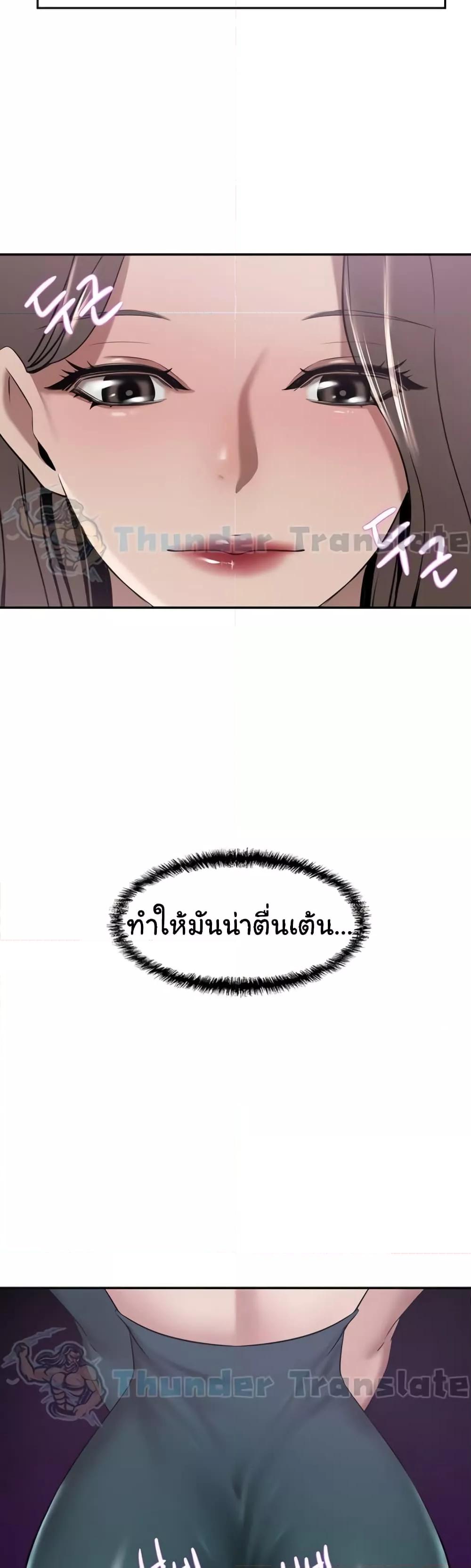 Doujin-Lc- อ่าน โดจิน มังฮวา เกาหลี ญี่ปุ่น จีน แปลไทย A Rich Laddy ตอนที่ 1 2 3 4 5 6 7 8 9 10 11 12 13 14 ฟรี ไม่มีโฆษณา อ่าน โดจิน Manhwa เกาหลี ญี่ปุ่น จีน เรามีครบ คัดมาให้เน้นๆ โดจิน 18+ รับประกันความฟินโดย  Doujin Lc