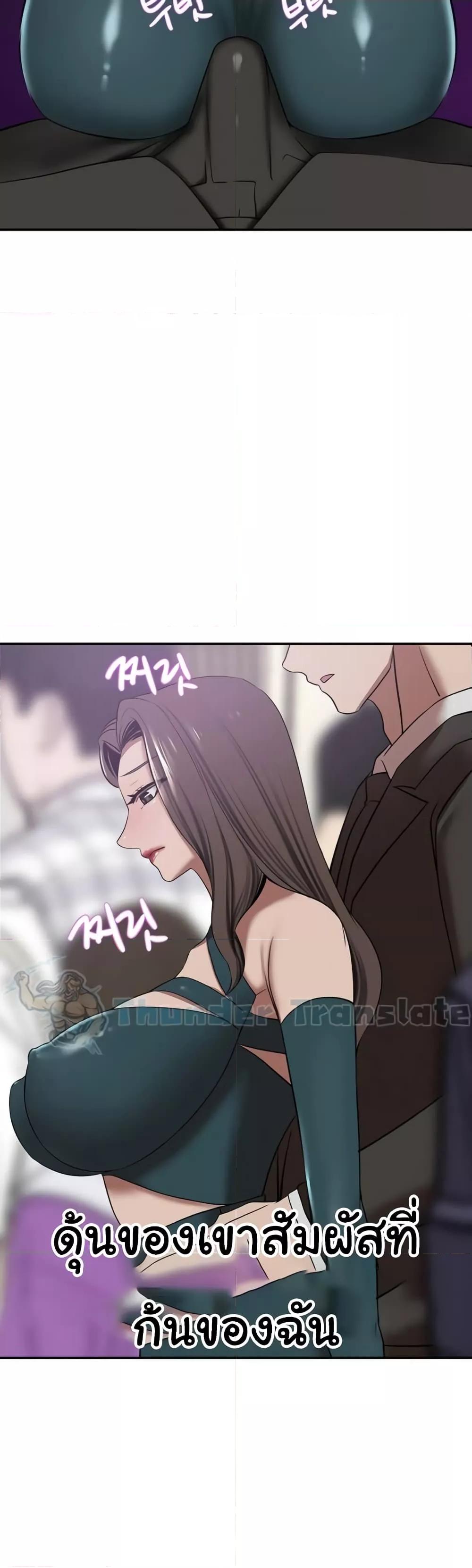 Doujin-Lc- อ่าน โดจิน มังฮวา เกาหลี ญี่ปุ่น จีน แปลไทย A Rich Laddy ตอนที่ 1 2 3 4 5 6 7 8 9 10 11 12 13 14 ฟรี ไม่มีโฆษณา อ่าน โดจิน Manhwa เกาหลี ญี่ปุ่น จีน เรามีครบ คัดมาให้เน้นๆ โดจิน 18+ รับประกันความฟินโดย  Doujin Lc
