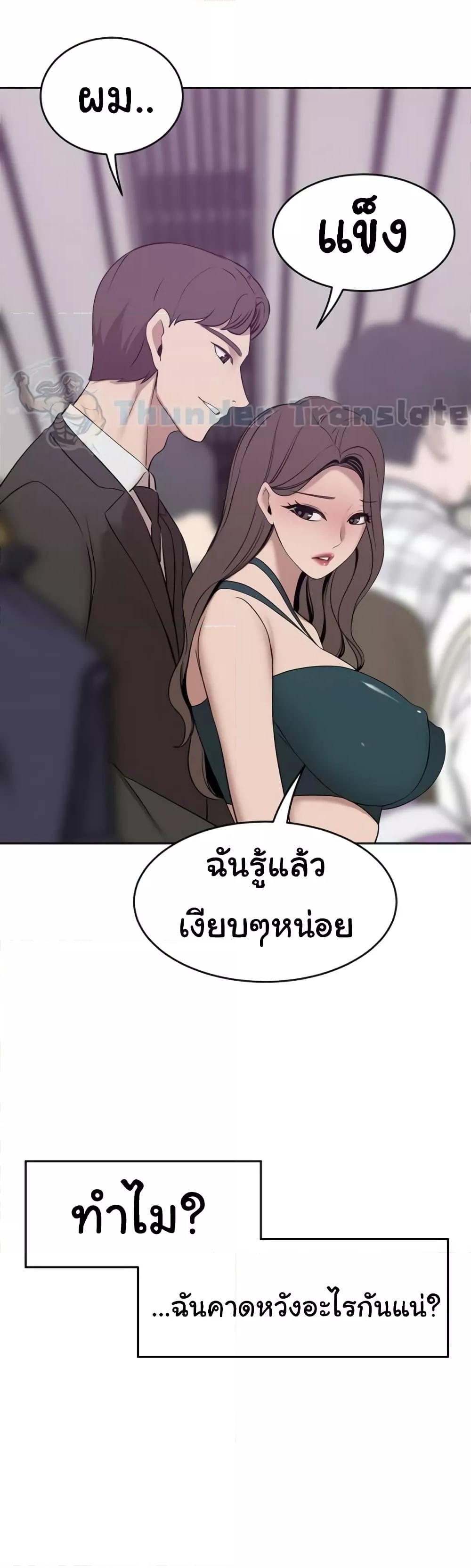 Doujin-Lc- อ่าน โดจิน มังฮวา เกาหลี ญี่ปุ่น จีน แปลไทย A Rich Laddy ตอนที่ 1 2 3 4 5 6 7 8 9 10 11 12 13 14 ฟรี ไม่มีโฆษณา อ่าน โดจิน Manhwa เกาหลี ญี่ปุ่น จีน เรามีครบ คัดมาให้เน้นๆ โดจิน 18+ รับประกันความฟินโดย  Doujin Lc