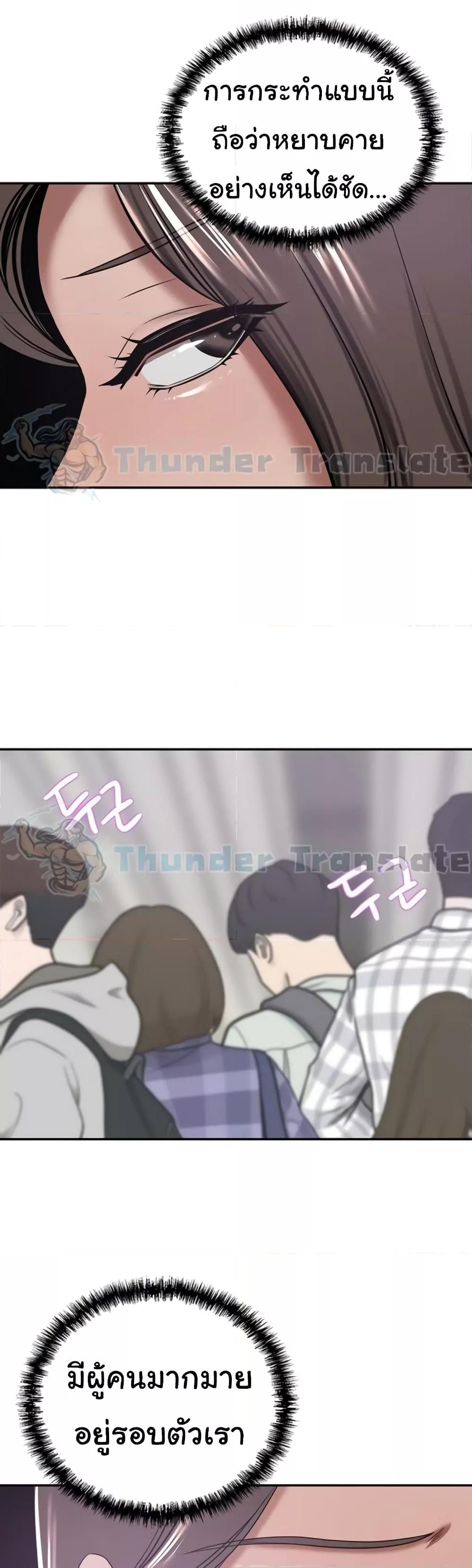 Doujin-Lc- อ่าน โดจิน มังฮวา เกาหลี ญี่ปุ่น จีน แปลไทย A Rich Laddy ตอนที่ 1 2 3 4 5 6 7 8 9 10 11 12 13 14 ฟรี ไม่มีโฆษณา อ่าน โดจิน Manhwa เกาหลี ญี่ปุ่น จีน เรามีครบ คัดมาให้เน้นๆ โดจิน 18+ รับประกันความฟินโดย  Doujin Lc