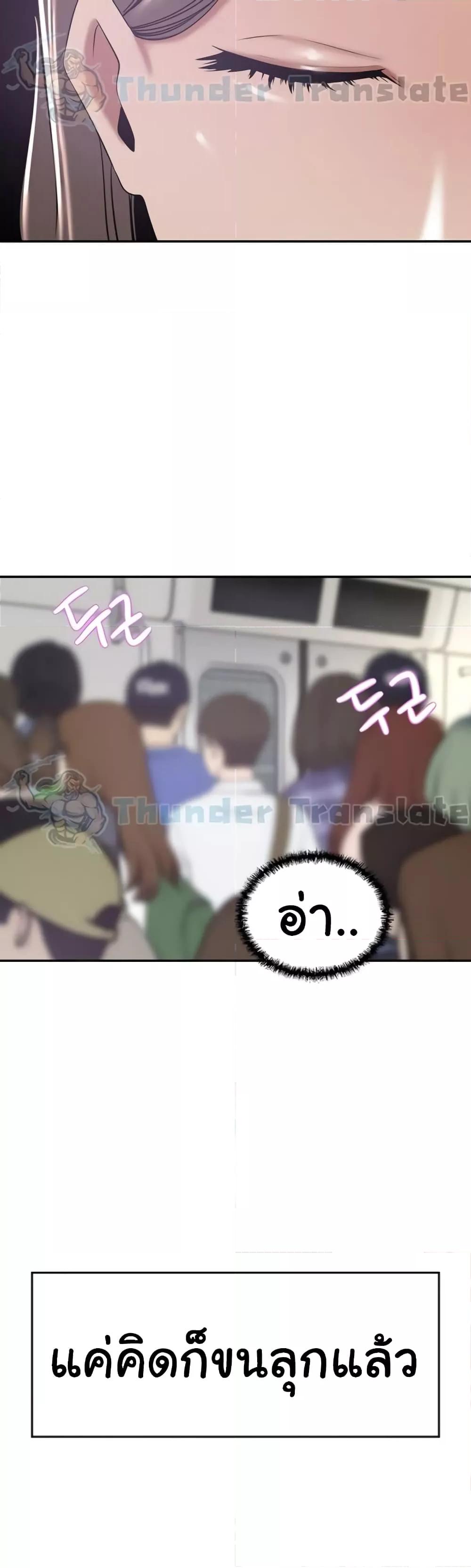 Doujin-Lc- อ่าน โดจิน มังฮวา เกาหลี ญี่ปุ่น จีน แปลไทย A Rich Laddy ตอนที่ 1 2 3 4 5 6 7 8 9 10 11 12 13 14 ฟรี ไม่มีโฆษณา อ่าน โดจิน Manhwa เกาหลี ญี่ปุ่น จีน เรามีครบ คัดมาให้เน้นๆ โดจิน 18+ รับประกันความฟินโดย  Doujin Lc