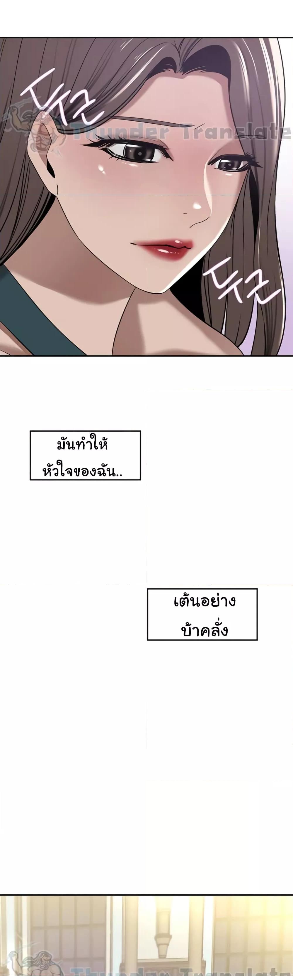 Doujin-Lc- อ่าน โดจิน มังฮวา เกาหลี ญี่ปุ่น จีน แปลไทย A Rich Laddy ตอนที่ 1 2 3 4 5 6 7 8 9 10 11 12 13 14 ฟรี ไม่มีโฆษณา อ่าน โดจิน Manhwa เกาหลี ญี่ปุ่น จีน เรามีครบ คัดมาให้เน้นๆ โดจิน 18+ รับประกันความฟินโดย  Doujin Lc
