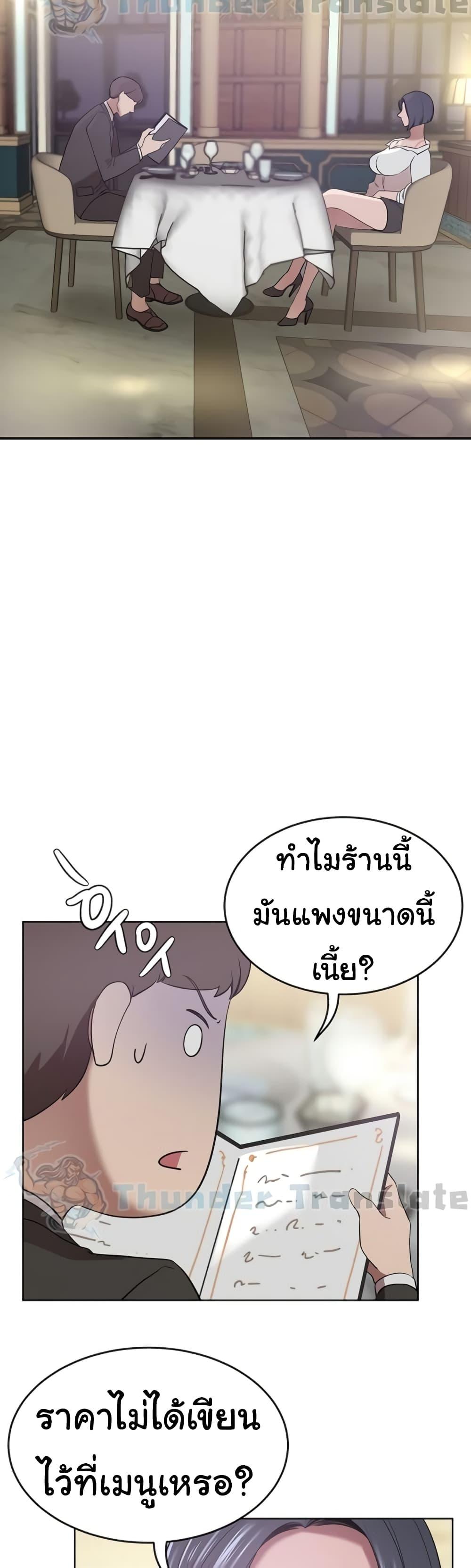 Doujin-Lc- อ่าน โดจิน มังฮวา เกาหลี ญี่ปุ่น จีน แปลไทย A Rich Laddy ตอนที่ 1 2 3 4 5 6 7 8 9 10 11 12 13 14 ฟรี ไม่มีโฆษณา อ่าน โดจิน Manhwa เกาหลี ญี่ปุ่น จีน เรามีครบ คัดมาให้เน้นๆ โดจิน 18+ รับประกันความฟินโดย  Doujin Lc