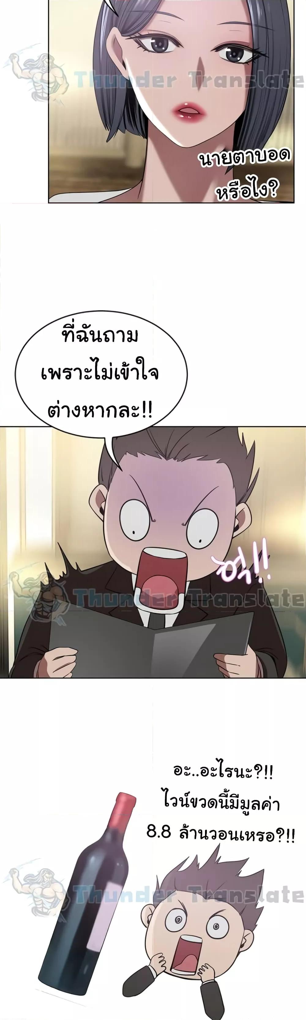 Doujin-Lc- อ่าน โดจิน มังฮวา เกาหลี ญี่ปุ่น จีน แปลไทย A Rich Laddy ตอนที่ 1 2 3 4 5 6 7 8 9 10 11 12 13 14 ฟรี ไม่มีโฆษณา อ่าน โดจิน Manhwa เกาหลี ญี่ปุ่น จีน เรามีครบ คัดมาให้เน้นๆ โดจิน 18+ รับประกันความฟินโดย  Doujin Lc