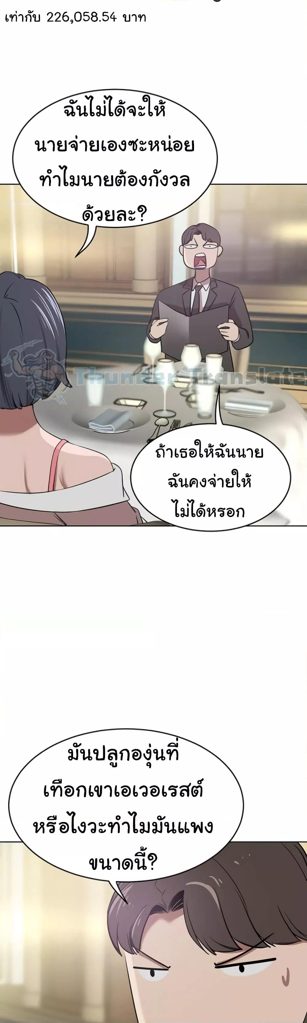 Doujin-Lc- อ่าน โดจิน มังฮวา เกาหลี ญี่ปุ่น จีน แปลไทย A Rich Laddy ตอนที่ 1 2 3 4 5 6 7 8 9 10 11 12 13 14 ฟรี ไม่มีโฆษณา อ่าน โดจิน Manhwa เกาหลี ญี่ปุ่น จีน เรามีครบ คัดมาให้เน้นๆ โดจิน 18+ รับประกันความฟินโดย  Doujin Lc