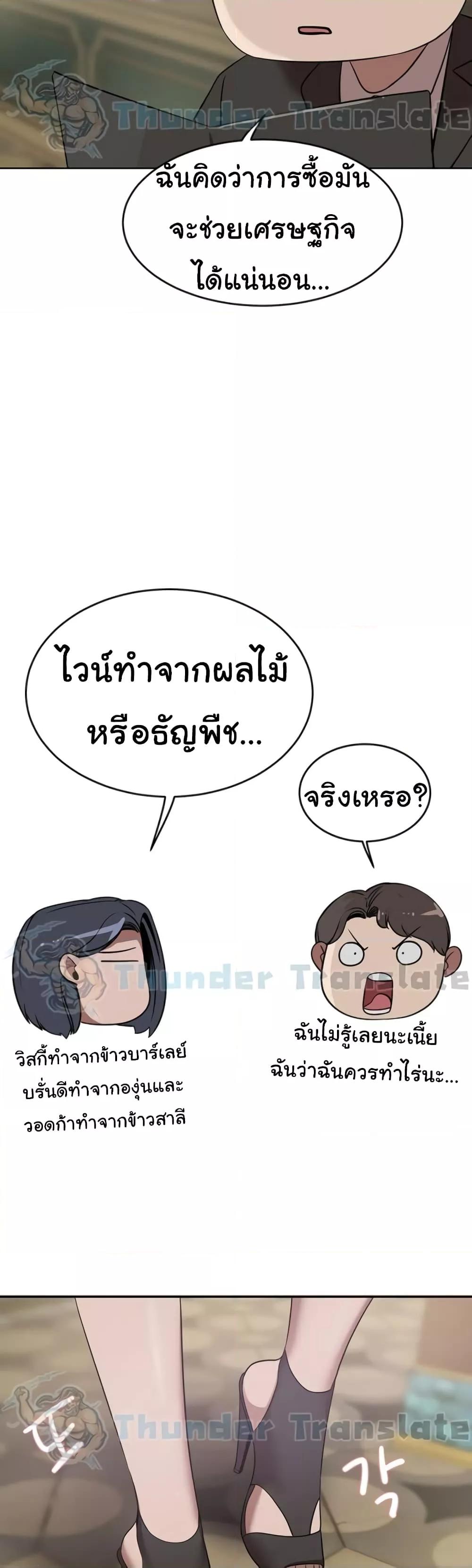 Doujin-Lc- อ่าน โดจิน มังฮวา เกาหลี ญี่ปุ่น จีน แปลไทย A Rich Laddy ตอนที่ 1 2 3 4 5 6 7 8 9 10 11 12 13 14 ฟรี ไม่มีโฆษณา อ่าน โดจิน Manhwa เกาหลี ญี่ปุ่น จีน เรามีครบ คัดมาให้เน้นๆ โดจิน 18+ รับประกันความฟินโดย  Doujin Lc