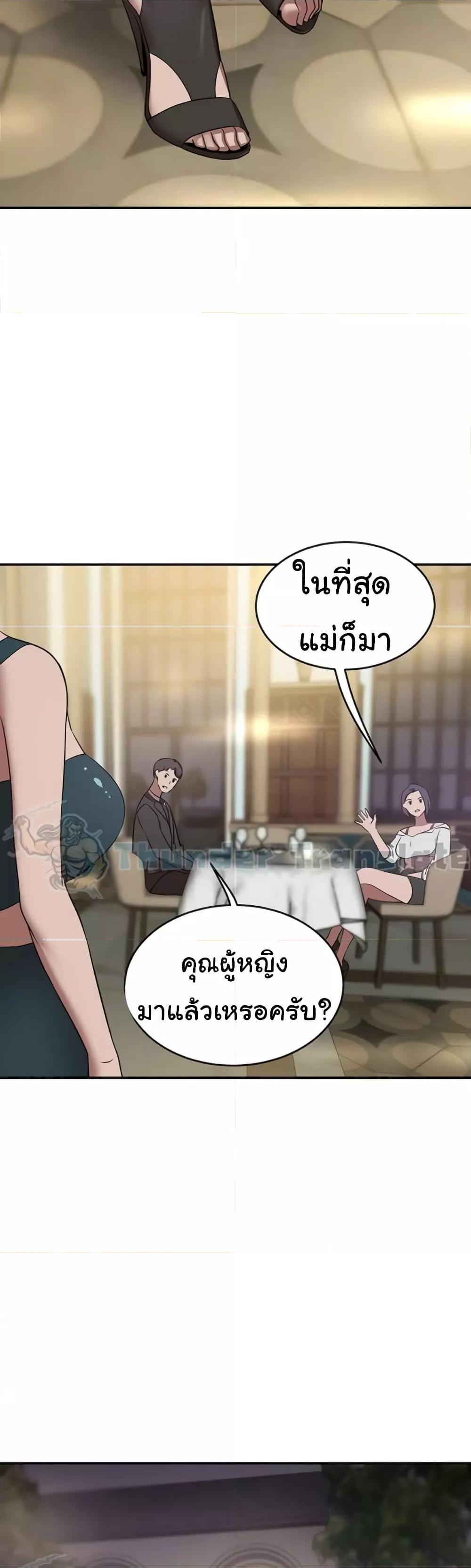 Doujin-Lc- อ่าน โดจิน มังฮวา เกาหลี ญี่ปุ่น จีน แปลไทย A Rich Laddy ตอนที่ 1 2 3 4 5 6 7 8 9 10 11 12 13 14 ฟรี ไม่มีโฆษณา อ่าน โดจิน Manhwa เกาหลี ญี่ปุ่น จีน เรามีครบ คัดมาให้เน้นๆ โดจิน 18+ รับประกันความฟินโดย  Doujin Lc