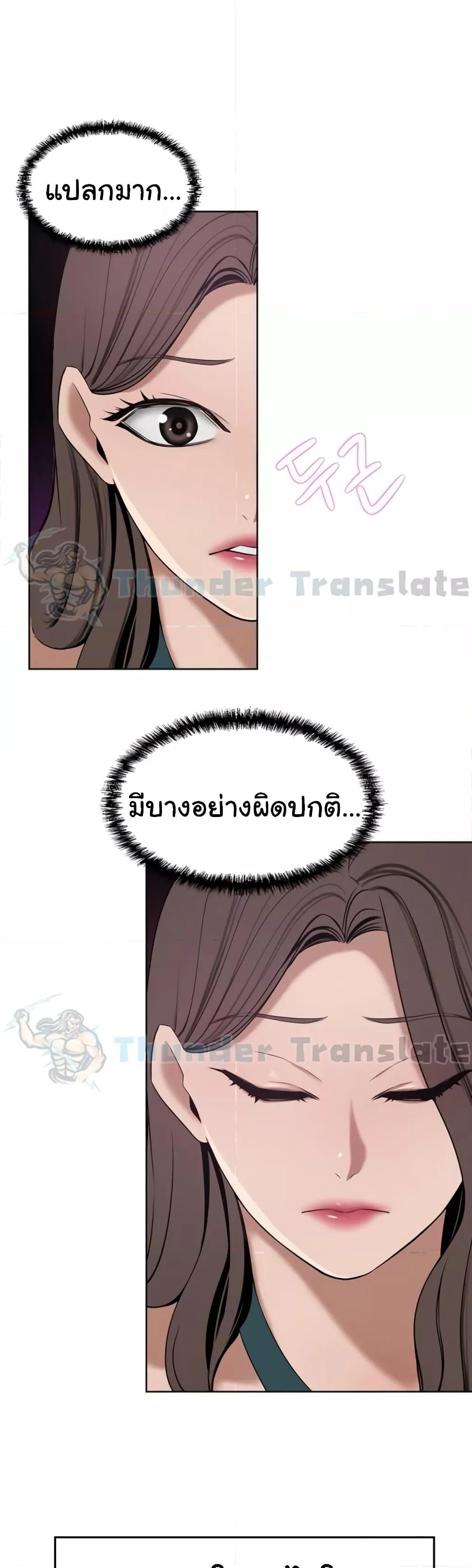 Doujin-Lc- อ่าน โดจิน มังฮวา เกาหลี ญี่ปุ่น จีน แปลไทย A Rich Laddy ตอนที่ 1 2 3 4 5 6 7 8 9 10 11 12 13 14 ฟรี ไม่มีโฆษณา อ่าน โดจิน Manhwa เกาหลี ญี่ปุ่น จีน เรามีครบ คัดมาให้เน้นๆ โดจิน 18+ รับประกันความฟินโดย  Doujin Lc