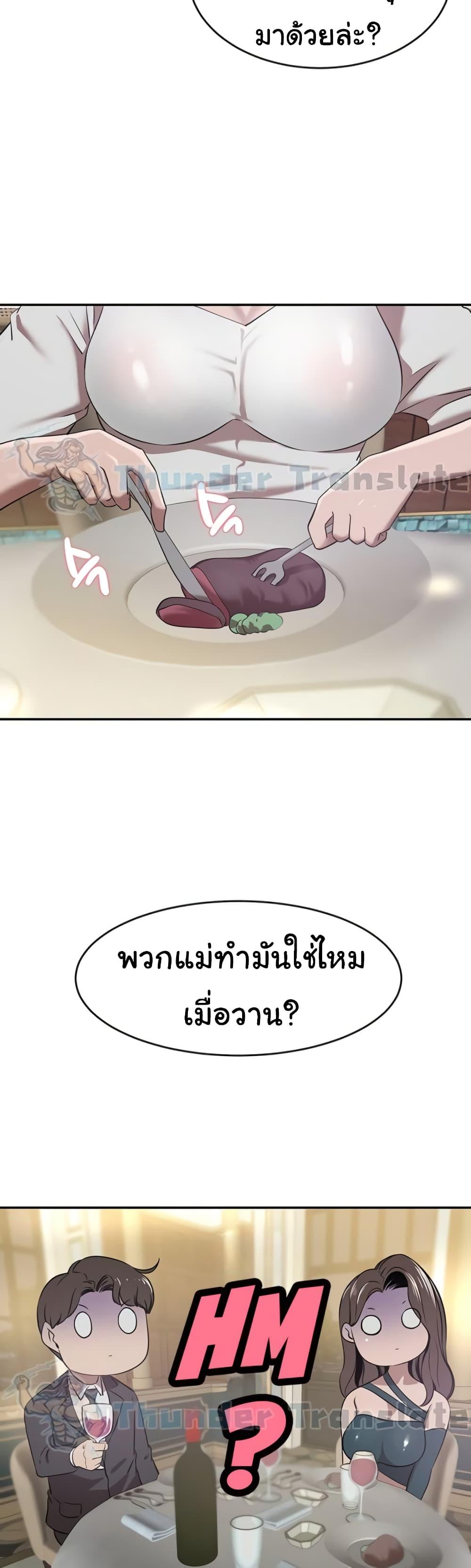Doujin-Lc- อ่าน โดจิน มังฮวา เกาหลี ญี่ปุ่น จีน แปลไทย A Rich Laddy ตอนที่ 1 2 3 4 5 6 7 8 9 10 11 12 13 14 ฟรี ไม่มีโฆษณา อ่าน โดจิน Manhwa เกาหลี ญี่ปุ่น จีน เรามีครบ คัดมาให้เน้นๆ โดจิน 18+ รับประกันความฟินโดย  Doujin Lc