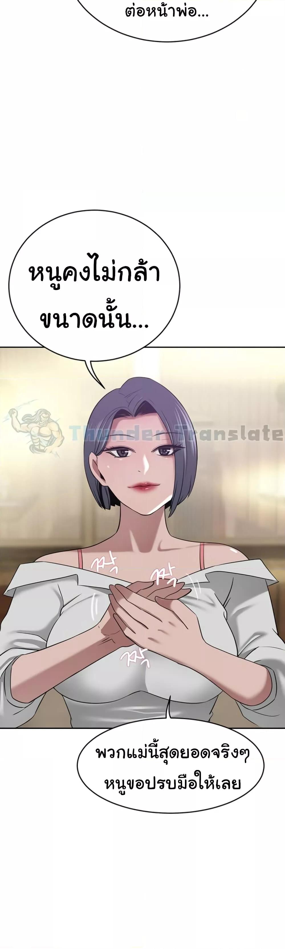 Doujin-Lc- อ่าน โดจิน มังฮวา เกาหลี ญี่ปุ่น จีน แปลไทย A Rich Laddy ตอนที่ 1 2 3 4 5 6 7 8 9 10 11 12 13 14 ฟรี ไม่มีโฆษณา อ่าน โดจิน Manhwa เกาหลี ญี่ปุ่น จีน เรามีครบ คัดมาให้เน้นๆ โดจิน 18+ รับประกันความฟินโดย  Doujin Lc