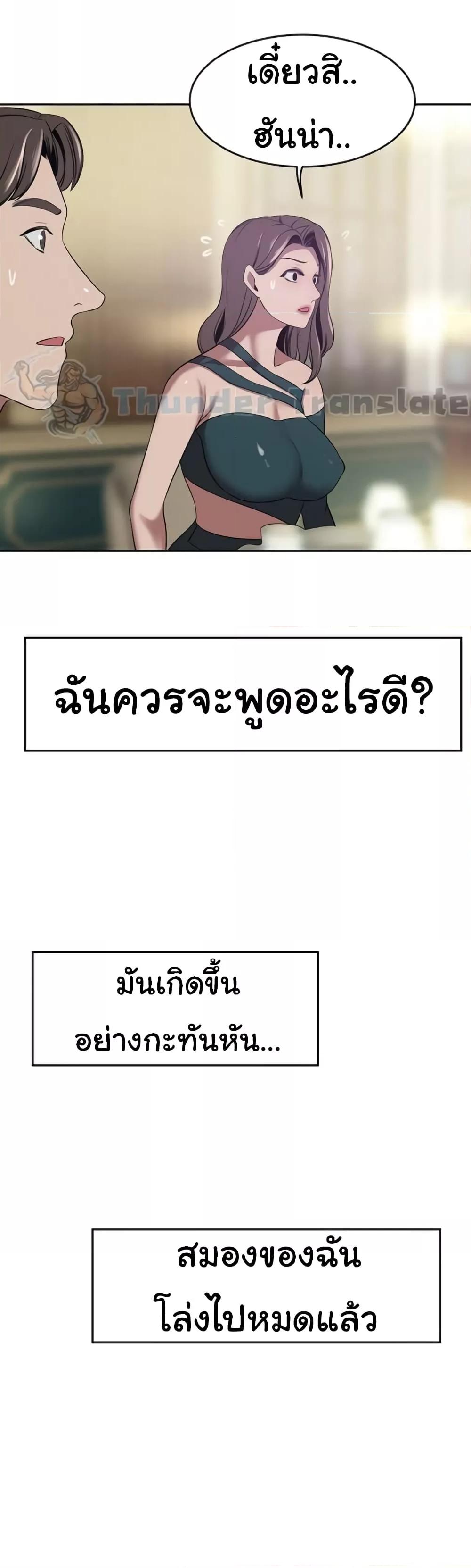 Doujin-Lc- อ่าน โดจิน มังฮวา เกาหลี ญี่ปุ่น จีน แปลไทย A Rich Laddy ตอนที่ 1 2 3 4 5 6 7 8 9 10 11 12 13 14 ฟรี ไม่มีโฆษณา อ่าน โดจิน Manhwa เกาหลี ญี่ปุ่น จีน เรามีครบ คัดมาให้เน้นๆ โดจิน 18+ รับประกันความฟินโดย  Doujin Lc