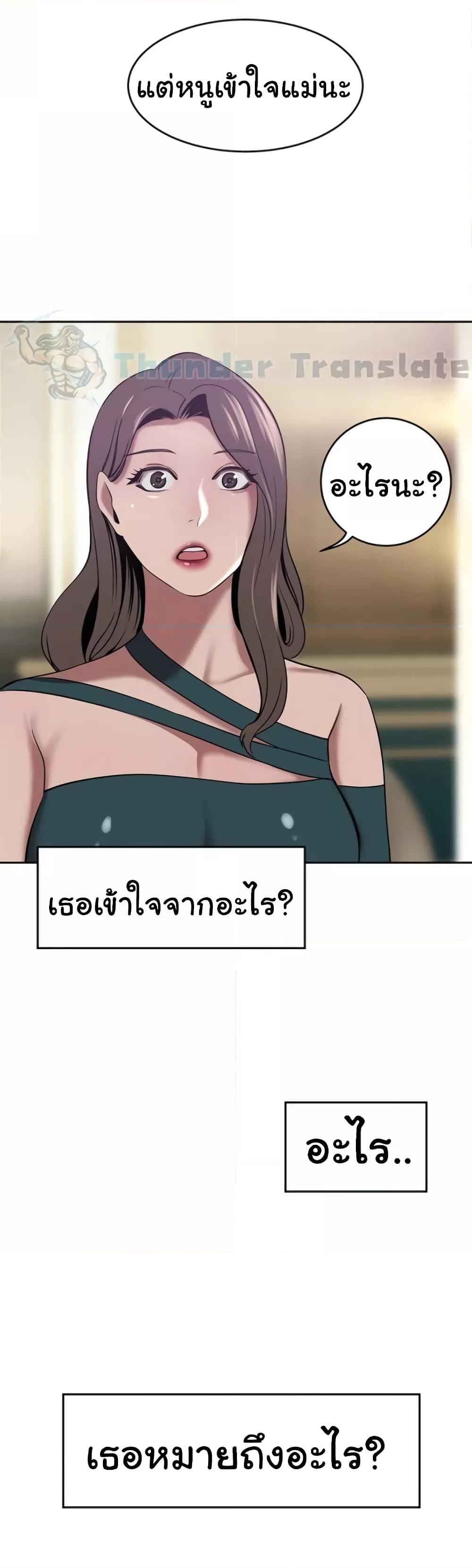 Doujin-Lc- อ่าน โดจิน มังฮวา เกาหลี ญี่ปุ่น จีน แปลไทย A Rich Laddy ตอนที่ 1 2 3 4 5 6 7 8 9 10 11 12 13 14 ฟรี ไม่มีโฆษณา อ่าน โดจิน Manhwa เกาหลี ญี่ปุ่น จีน เรามีครบ คัดมาให้เน้นๆ โดจิน 18+ รับประกันความฟินโดย  Doujin Lc