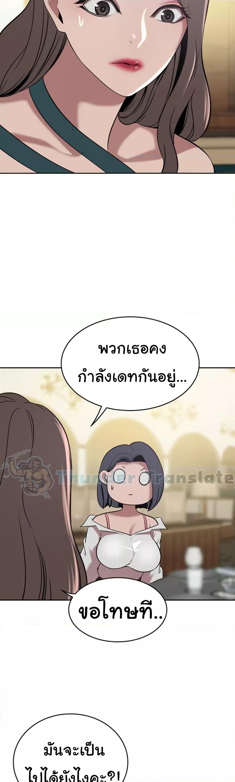 Doujin-Lc- อ่าน โดจิน มังฮวา เกาหลี ญี่ปุ่น จีน แปลไทย A Rich Laddy ตอนที่ 1 2 3 4 5 6 7 8 9 10 11 12 13 14 ฟรี ไม่มีโฆษณา อ่าน โดจิน Manhwa เกาหลี ญี่ปุ่น จีน เรามีครบ คัดมาให้เน้นๆ โดจิน 18+ รับประกันความฟินโดย  Doujin Lc