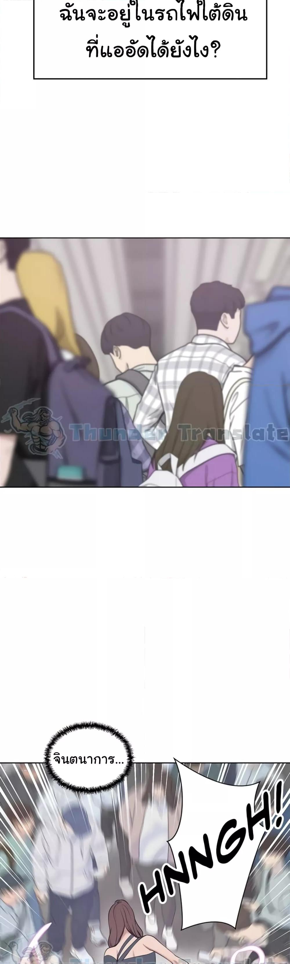 Doujin-Lc- อ่าน โดจิน มังฮวา เกาหลี ญี่ปุ่น จีน แปลไทย A Rich Laddy ตอนที่ 1 2 3 4 5 6 7 8 9 10 11 12 13 14 ฟรี ไม่มีโฆษณา อ่าน โดจิน Manhwa เกาหลี ญี่ปุ่น จีน เรามีครบ คัดมาให้เน้นๆ โดจิน 18+ รับประกันความฟินโดย  Doujin Lc
