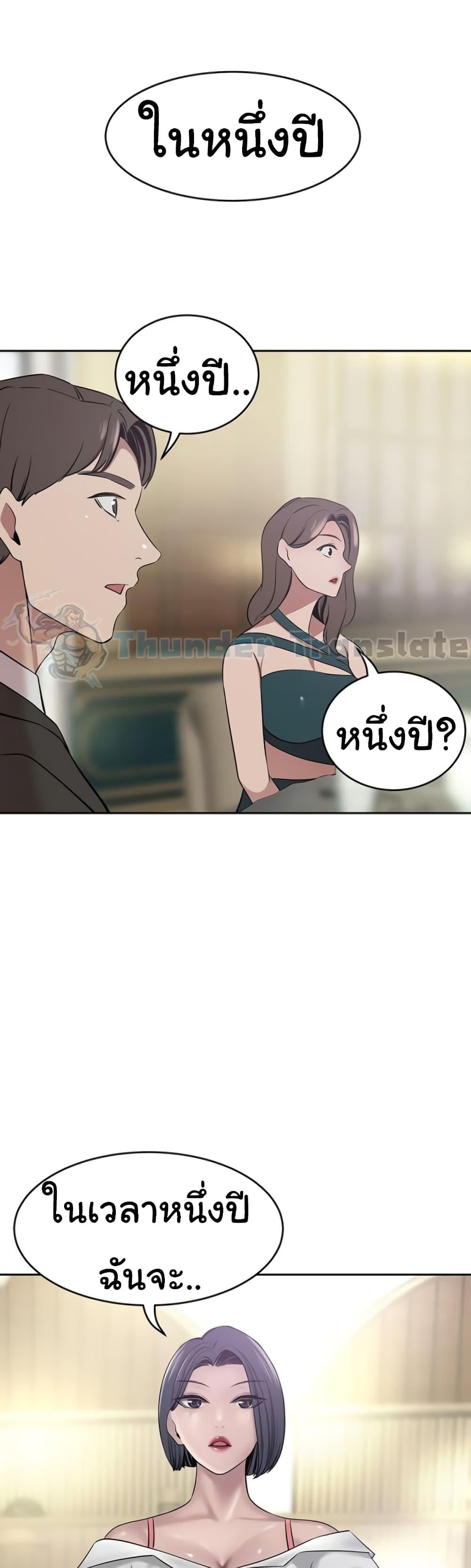 Doujin-Lc- อ่าน โดจิน มังฮวา เกาหลี ญี่ปุ่น จีน แปลไทย A Rich Laddy ตอนที่ 1 2 3 4 5 6 7 8 9 10 11 12 13 14 ฟรี ไม่มีโฆษณา อ่าน โดจิน Manhwa เกาหลี ญี่ปุ่น จีน เรามีครบ คัดมาให้เน้นๆ โดจิน 18+ รับประกันความฟินโดย  Doujin Lc