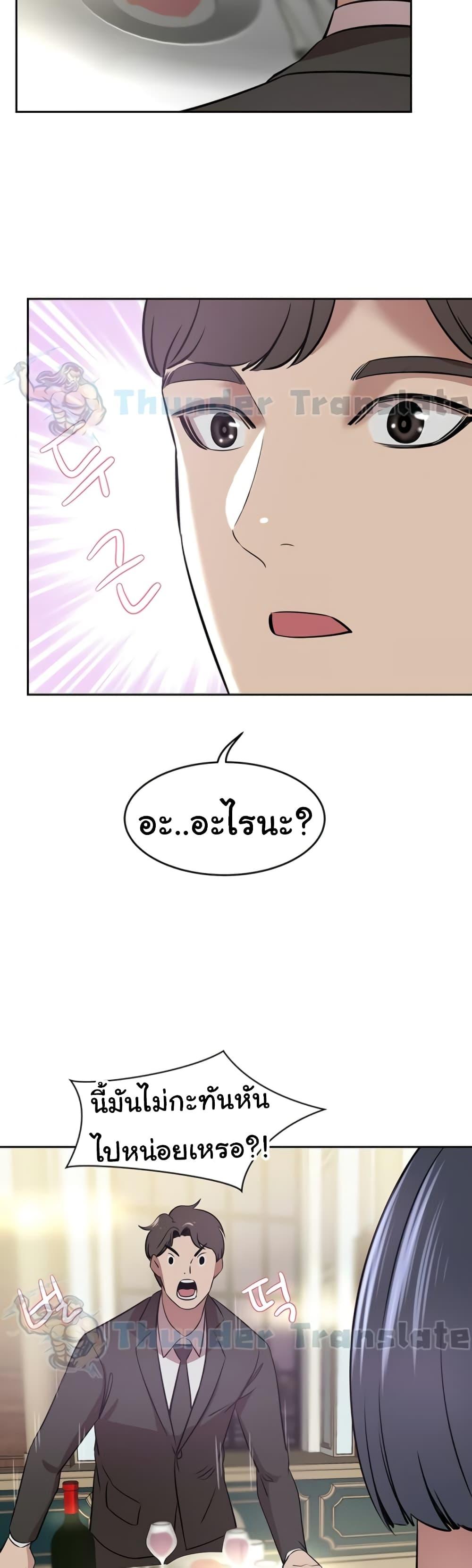 Doujin-Lc- อ่าน โดจิน มังฮวา เกาหลี ญี่ปุ่น จีน แปลไทย A Rich Laddy ตอนที่ 1 2 3 4 5 6 7 8 9 10 11 12 13 14 ฟรี ไม่มีโฆษณา อ่าน โดจิน Manhwa เกาหลี ญี่ปุ่น จีน เรามีครบ คัดมาให้เน้นๆ โดจิน 18+ รับประกันความฟินโดย  Doujin Lc