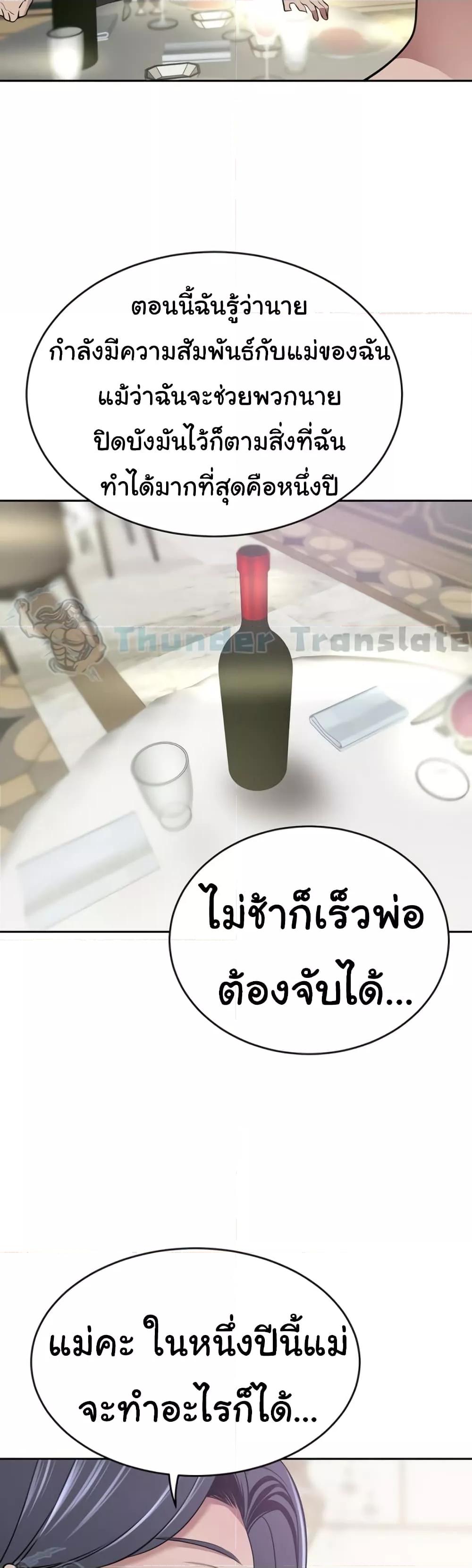 Doujin-Lc- อ่าน โดจิน มังฮวา เกาหลี ญี่ปุ่น จีน แปลไทย A Rich Laddy ตอนที่ 1 2 3 4 5 6 7 8 9 10 11 12 13 14 ฟรี ไม่มีโฆษณา อ่าน โดจิน Manhwa เกาหลี ญี่ปุ่น จีน เรามีครบ คัดมาให้เน้นๆ โดจิน 18+ รับประกันความฟินโดย  Doujin Lc