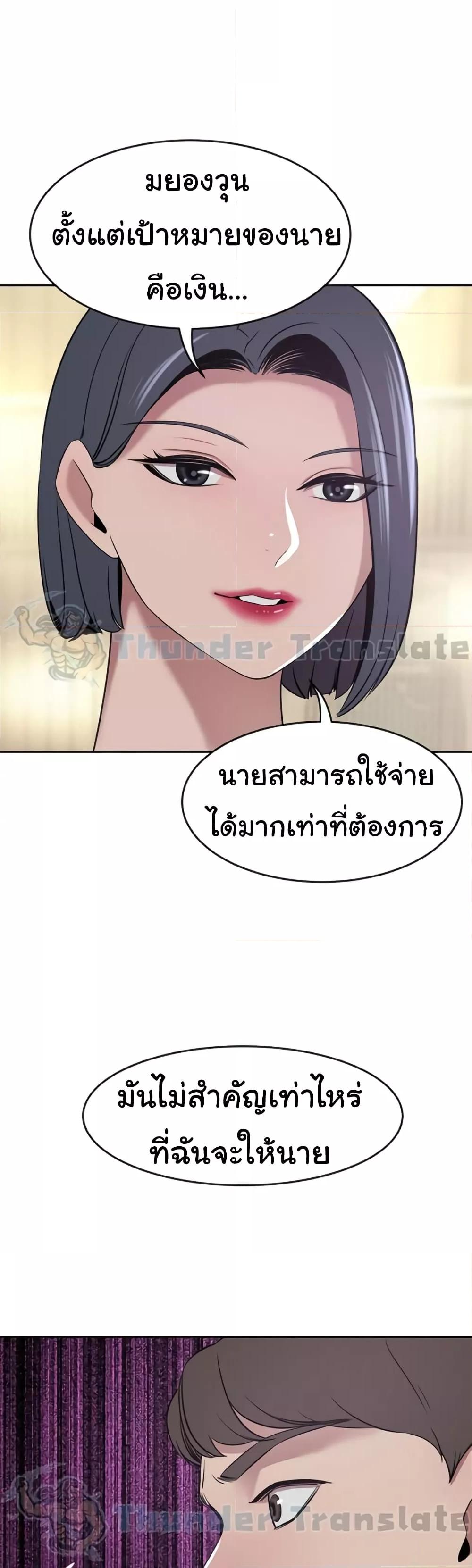 Doujin-Lc- อ่าน โดจิน มังฮวา เกาหลี ญี่ปุ่น จีน แปลไทย A Rich Laddy ตอนที่ 1 2 3 4 5 6 7 8 9 10 11 12 13 14 ฟรี ไม่มีโฆษณา อ่าน โดจิน Manhwa เกาหลี ญี่ปุ่น จีน เรามีครบ คัดมาให้เน้นๆ โดจิน 18+ รับประกันความฟินโดย  Doujin Lc