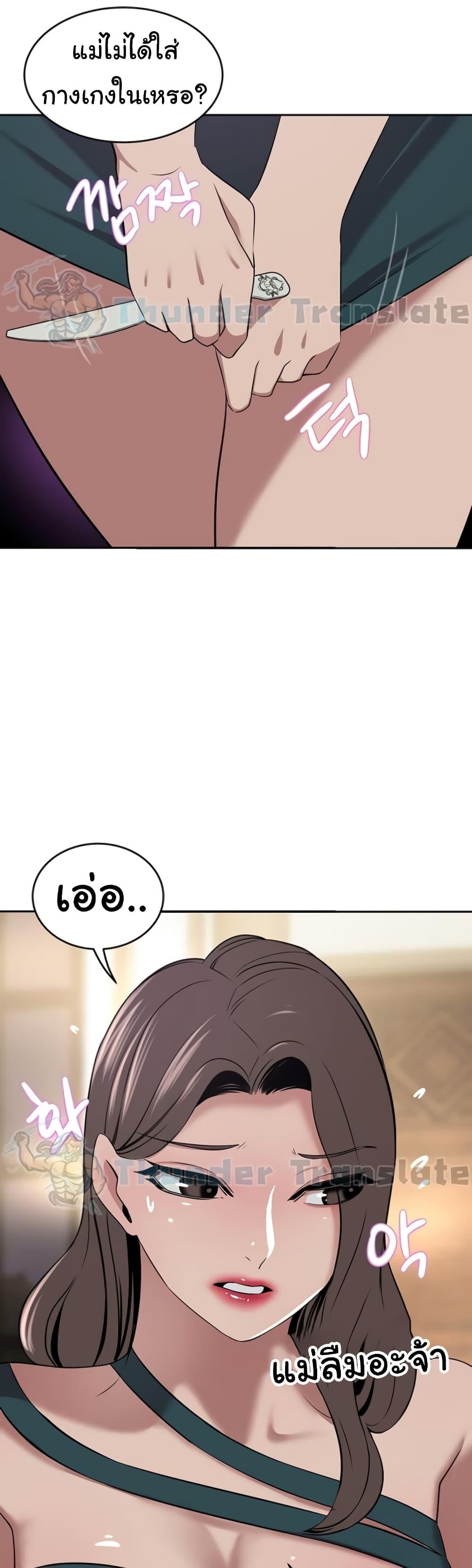 Doujin-Lc- อ่าน โดจิน มังฮวา เกาหลี ญี่ปุ่น จีน แปลไทย A Rich Laddy ตอนที่ 1 2 3 4 5 6 7 8 9 10 11 12 13 14 ฟรี ไม่มีโฆษณา อ่าน โดจิน Manhwa เกาหลี ญี่ปุ่น จีน เรามีครบ คัดมาให้เน้นๆ โดจิน 18+ รับประกันความฟินโดย  Doujin Lc