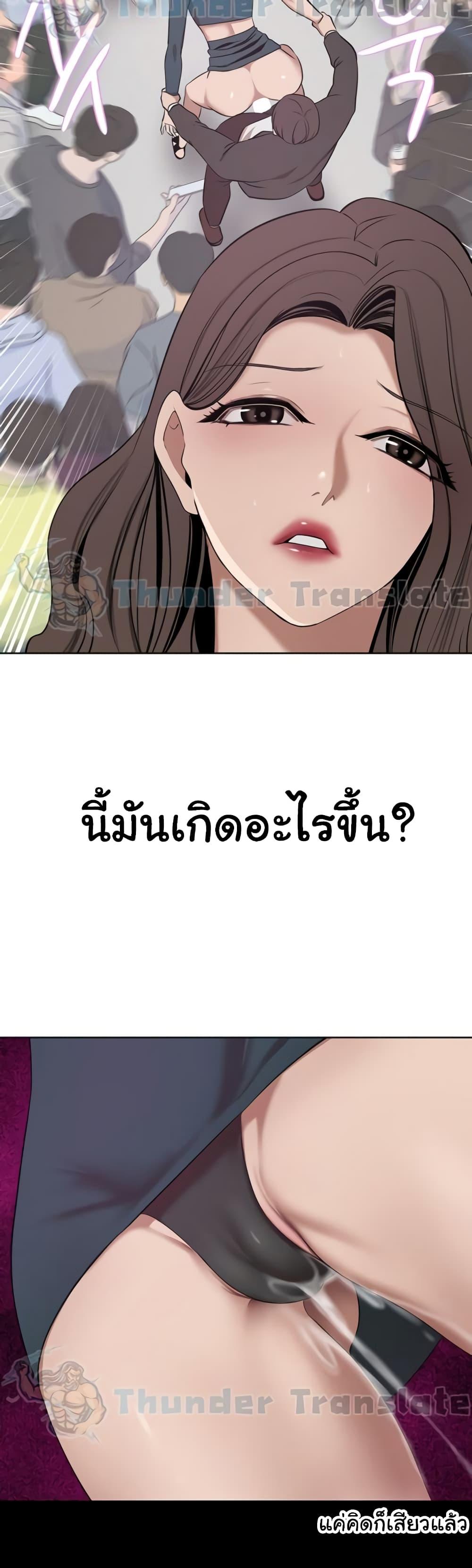 Doujin-Lc- อ่าน โดจิน มังฮวา เกาหลี ญี่ปุ่น จีน แปลไทย A Rich Laddy ตอนที่ 1 2 3 4 5 6 7 8 9 10 11 12 13 14 ฟรี ไม่มีโฆษณา อ่าน โดจิน Manhwa เกาหลี ญี่ปุ่น จีน เรามีครบ คัดมาให้เน้นๆ โดจิน 18+ รับประกันความฟินโดย  Doujin Lc