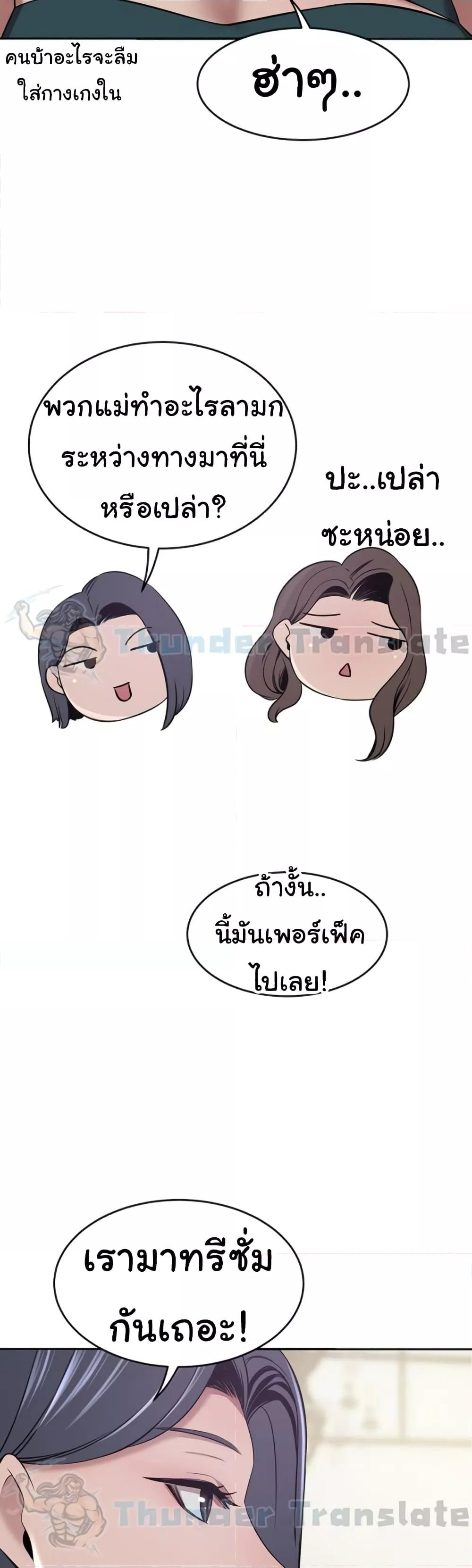 Doujin-Lc- อ่าน โดจิน มังฮวา เกาหลี ญี่ปุ่น จีน แปลไทย A Rich Laddy ตอนที่ 1 2 3 4 5 6 7 8 9 10 11 12 13 14 ฟรี ไม่มีโฆษณา อ่าน โดจิน Manhwa เกาหลี ญี่ปุ่น จีน เรามีครบ คัดมาให้เน้นๆ โดจิน 18+ รับประกันความฟินโดย  Doujin Lc
