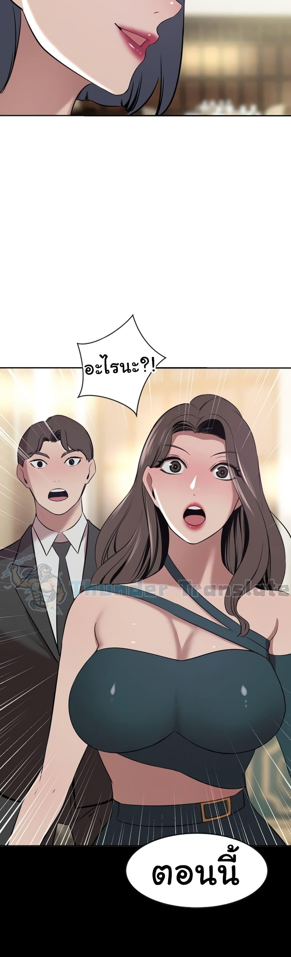 Doujin-Lc- อ่าน โดจิน มังฮวา เกาหลี ญี่ปุ่น จีน แปลไทย A Rich Laddy ตอนที่ 1 2 3 4 5 6 7 8 9 10 11 12 13 14 ฟรี ไม่มีโฆษณา อ่าน โดจิน Manhwa เกาหลี ญี่ปุ่น จีน เรามีครบ คัดมาให้เน้นๆ โดจิน 18+ รับประกันความฟินโดย  Doujin Lc