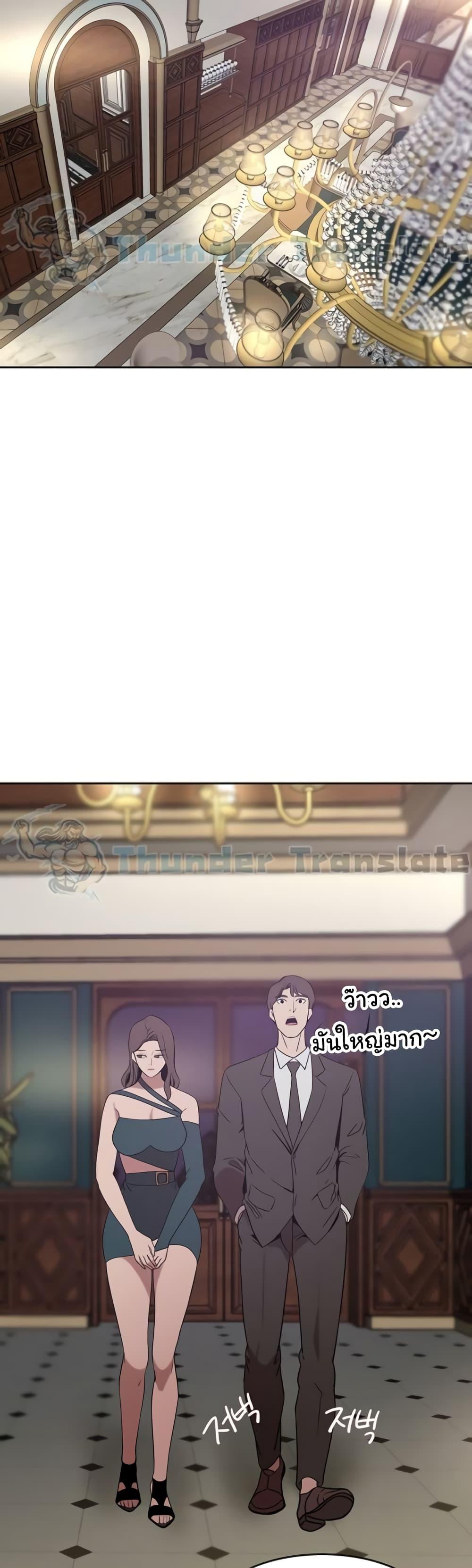 Doujin-Lc- อ่าน โดจิน มังฮวา เกาหลี ญี่ปุ่น จีน แปลไทย A Rich Laddy ตอนที่ 1 2 3 4 5 6 7 8 9 10 11 12 13 14 ฟรี ไม่มีโฆษณา อ่าน โดจิน Manhwa เกาหลี ญี่ปุ่น จีน เรามีครบ คัดมาให้เน้นๆ โดจิน 18+ รับประกันความฟินโดย  Doujin Lc