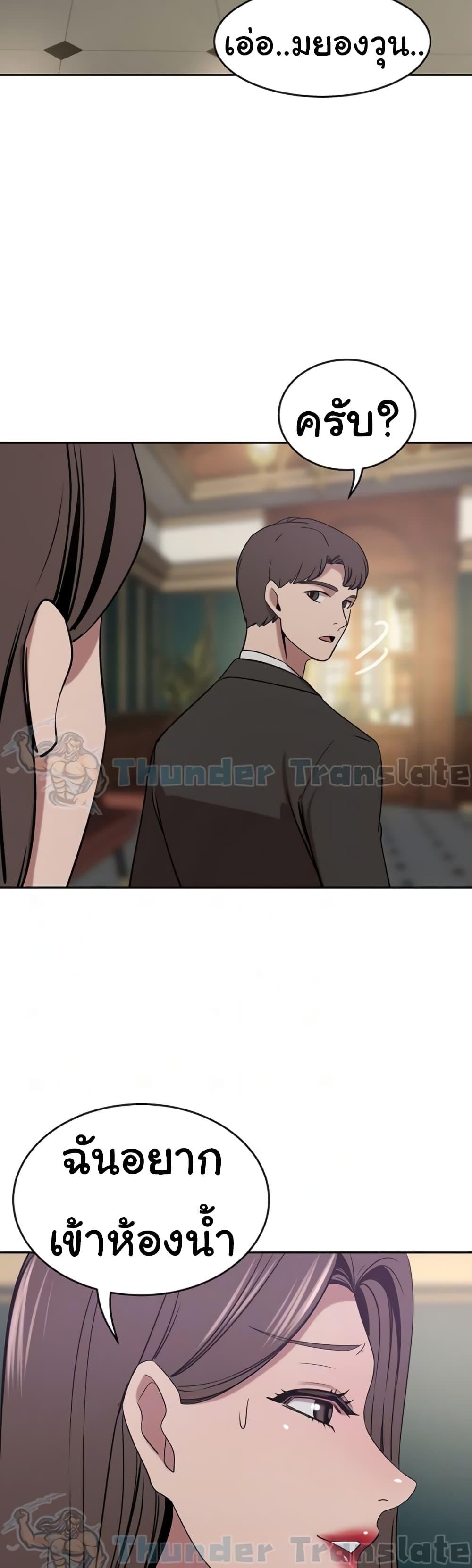 Doujin-Lc- อ่าน โดจิน มังฮวา เกาหลี ญี่ปุ่น จีน แปลไทย A Rich Laddy ตอนที่ 1 2 3 4 5 6 7 8 9 10 11 12 13 14 ฟรี ไม่มีโฆษณา อ่าน โดจิน Manhwa เกาหลี ญี่ปุ่น จีน เรามีครบ คัดมาให้เน้นๆ โดจิน 18+ รับประกันความฟินโดย  Doujin Lc