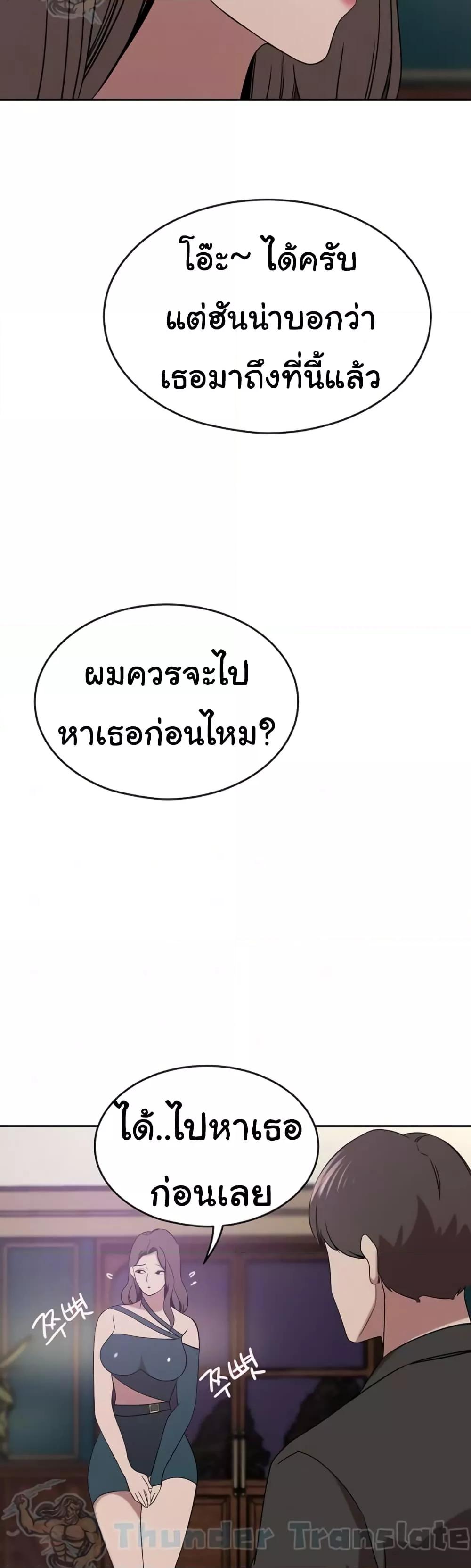 Doujin-Lc- อ่าน โดจิน มังฮวา เกาหลี ญี่ปุ่น จีน แปลไทย A Rich Laddy ตอนที่ 1 2 3 4 5 6 7 8 9 10 11 12 13 14 ฟรี ไม่มีโฆษณา อ่าน โดจิน Manhwa เกาหลี ญี่ปุ่น จีน เรามีครบ คัดมาให้เน้นๆ โดจิน 18+ รับประกันความฟินโดย  Doujin Lc