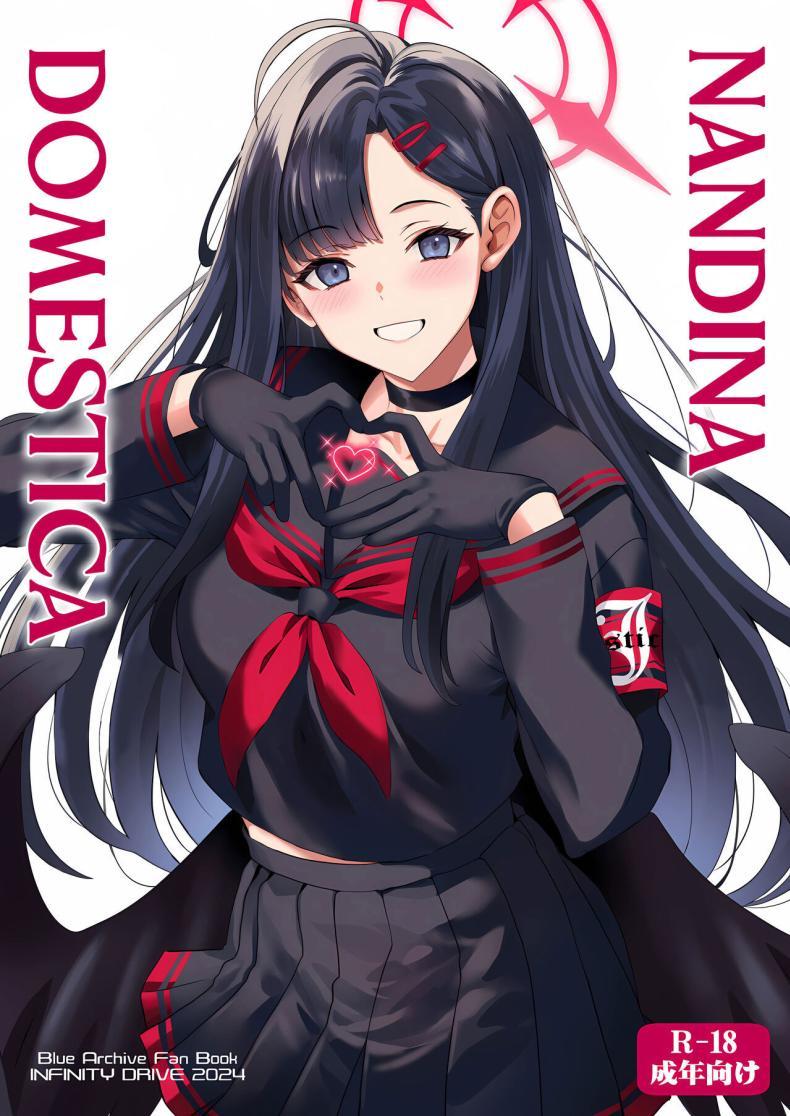 Doujin-Lc- อ่าน โดจิน มังฮวา เกาหลี ญี่ปุ่น จีน แปลไทย ขอไปหาได้มั้ยคะ (C104) [INFINITY DRIVE (Kyougoku Shin)] Nandina Domestica (Blue Archive) ตอนที่ 1 2 3 4 5 6 7 8 9 10 11 12 13 14 ฟรี ไม่มีโฆษณา อ่าน โดจิน Manhwa เกาหลี ญี่ปุ่น จีน เรามีครบ คัดมาให้เน้นๆ โดจิน 18+ รับประกันความฟินโดย  Doujin Lc
