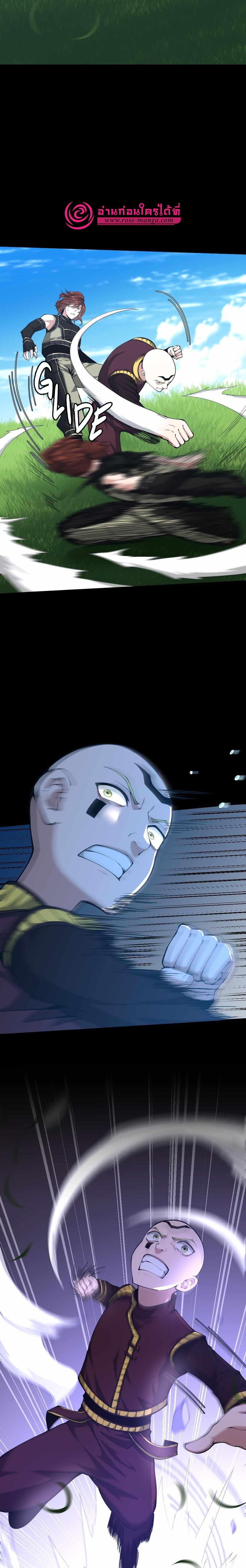 Manga-lc-com อ่านมังงะ อ่านการ์ตูน ออนไลน์ ฟรี The Beginning After the End ตอนที่ 1 2 3 4 5 6 7 8 9 10 11 12 13 14 ฟรี ไม่มีโฆษณา Manga-lc - อ่าน มังงะ อ่าน การ์ตูน ออนไลน์ อ่านมังงะ ฟรี