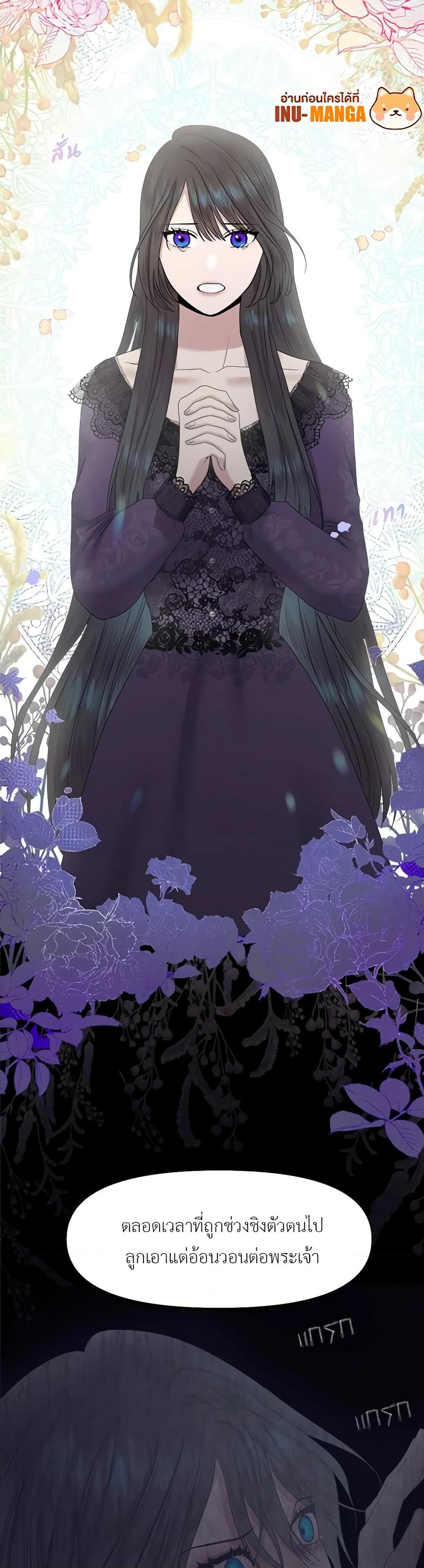 Manga-lc-com อ่านมังงะ อ่านการ์ตูน ออนไลน์ ฟรี My Destiny, it’s time to get it back ตอนที่ 1 2 3 4 5 6 7 8 9 10 11 12 13 14 ฟรี ไม่มีโฆษณา Manga-lc - อ่าน มังงะ อ่าน การ์ตูน ออนไลน์ อ่านมังงะ ฟรี