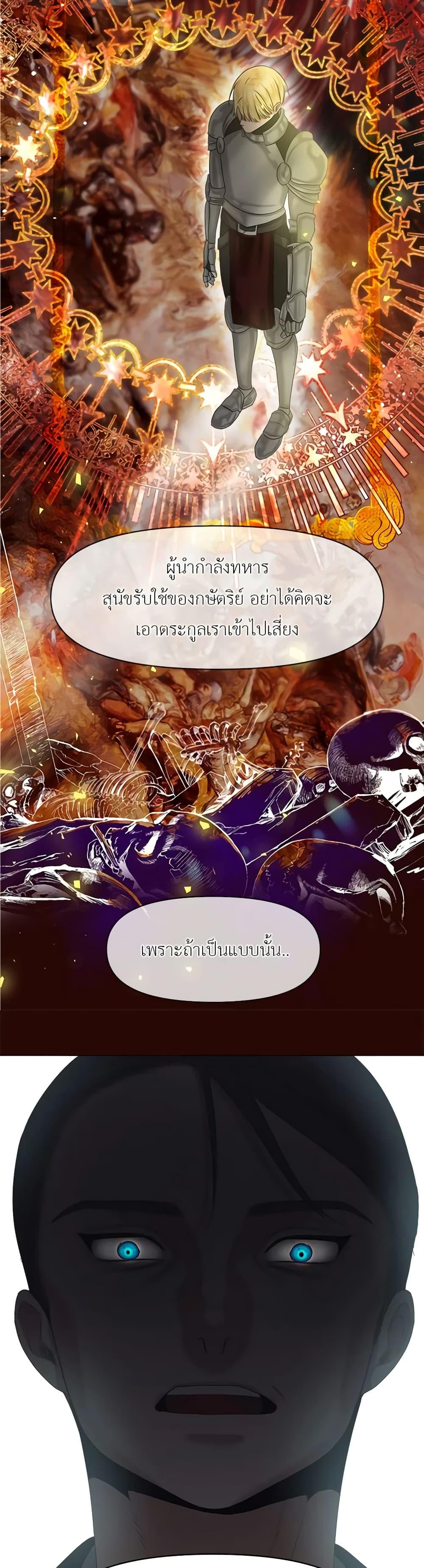 Manga-lc-com อ่านมังงะ อ่านการ์ตูน ออนไลน์ ฟรี My Destiny, it’s time to get it back ตอนที่ 1 2 3 4 5 6 7 8 9 10 11 12 13 14 ฟรี ไม่มีโฆษณา Manga-lc - อ่าน มังงะ อ่าน การ์ตูน ออนไลน์ อ่านมังงะ ฟรี