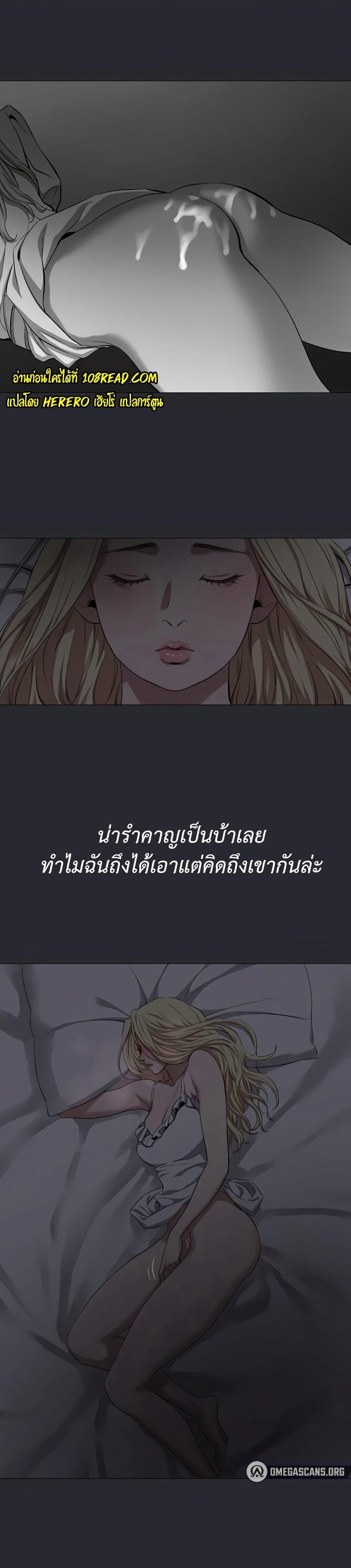 Doujin-Lc- อ่าน โดจิน มังฮวา เกาหลี ญี่ปุ่น จีน แปลไทย Reproducing Till My Dick Falls Off ตอนที่ 1 2 3 4 5 6 7 8 9 10 11 12 13 14 ฟรี ไม่มีโฆษณา อ่าน โดจิน Manhwa เกาหลี ญี่ปุ่น จีน เรามีครบ คัดมาให้เน้นๆ โดจิน 18+ รับประกันความฟินโดย  Doujin Lc