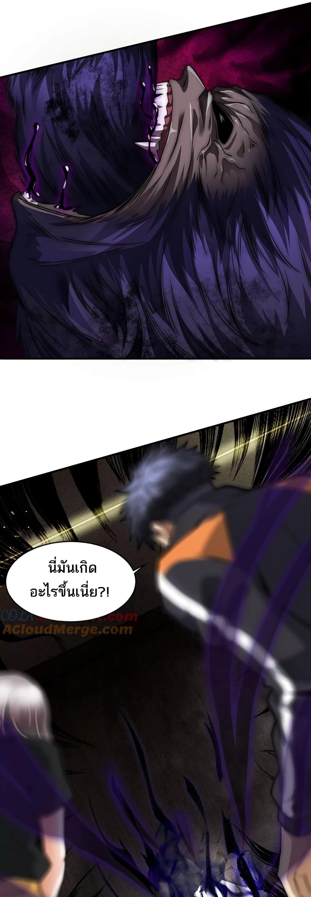 Manga-lc-com อ่านมังงะ อ่านการ์ตูน ออนไลน์ ฟรี The Creators ตอนที่ 1 2 3 4 5 6 7 8 9 10 11 12 13 14 ฟรี ไม่มีโฆษณา Manga-lc - อ่าน มังงะ อ่าน การ์ตูน ออนไลน์ อ่านมังงะ ฟรี