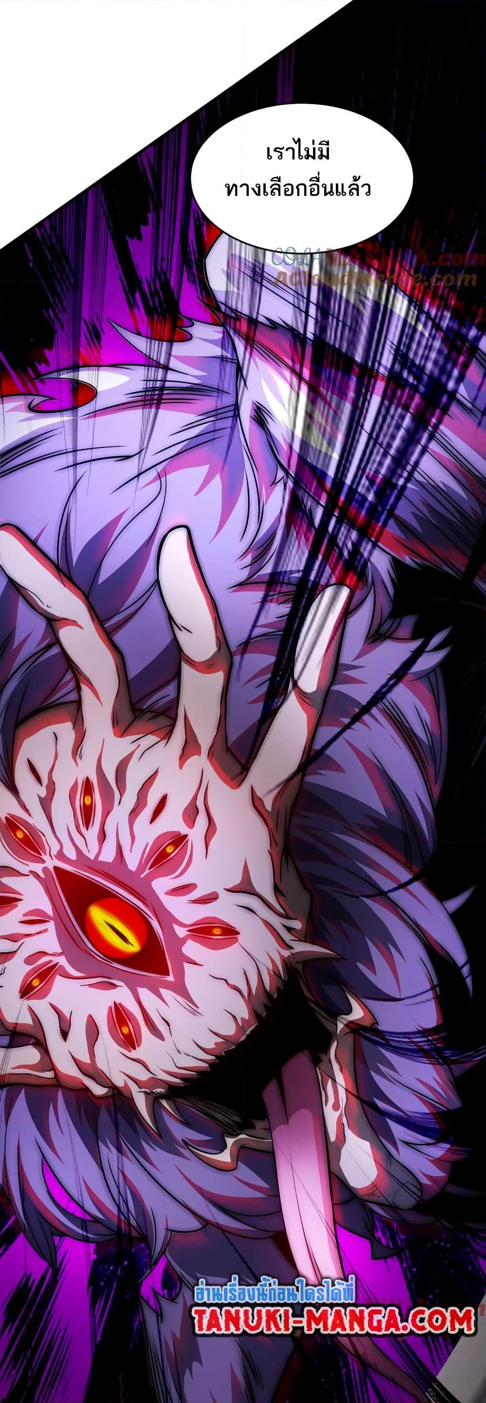 Manga-lc-com อ่านมังงะ อ่านการ์ตูน ออนไลน์ ฟรี The Creators ตอนที่ 1 2 3 4 5 6 7 8 9 10 11 12 13 14 ฟรี ไม่มีโฆษณา Manga-lc - อ่าน มังงะ อ่าน การ์ตูน ออนไลน์ อ่านมังงะ ฟรี