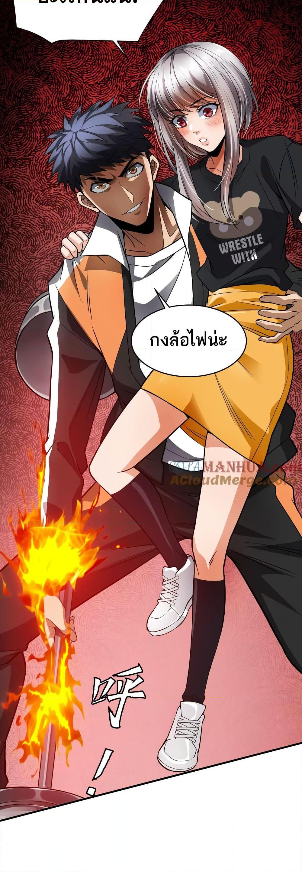 Manga-lc-com อ่านมังงะ อ่านการ์ตูน ออนไลน์ ฟรี The Creators ตอนที่ 1 2 3 4 5 6 7 8 9 10 11 12 13 14 ฟรี ไม่มีโฆษณา Manga-lc - อ่าน มังงะ อ่าน การ์ตูน ออนไลน์ อ่านมังงะ ฟรี