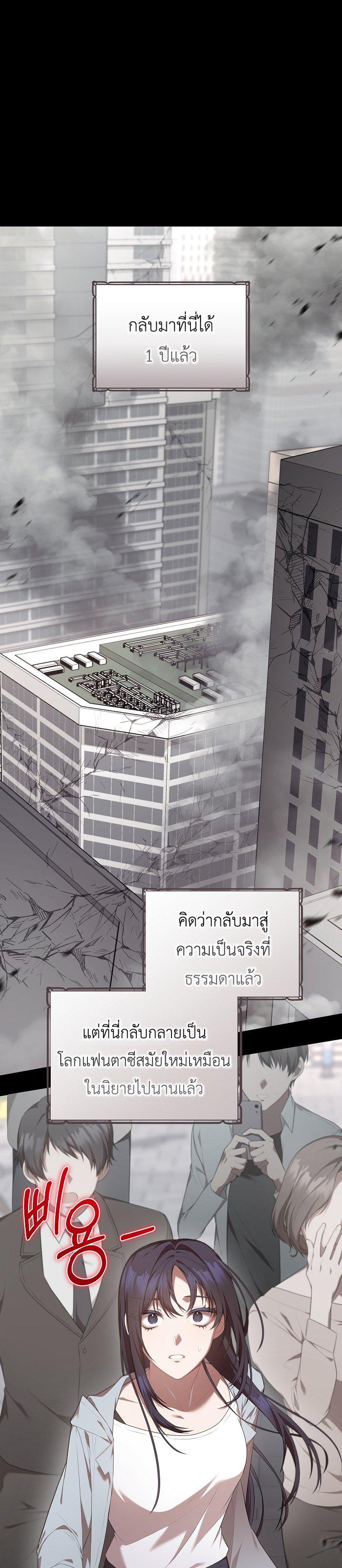 Manga-lc-com อ่านมังงะ อ่านการ์ตูน ออนไลน์ ฟรี S-Class Self-Employed Person ตอนที่ 1 2 3 4 5 6 7 8 9 10 11 12 13 14 ฟรี ไม่มีโฆษณา Manga-lc - อ่าน มังงะ อ่าน การ์ตูน ออนไลน์ อ่านมังงะ ฟรี