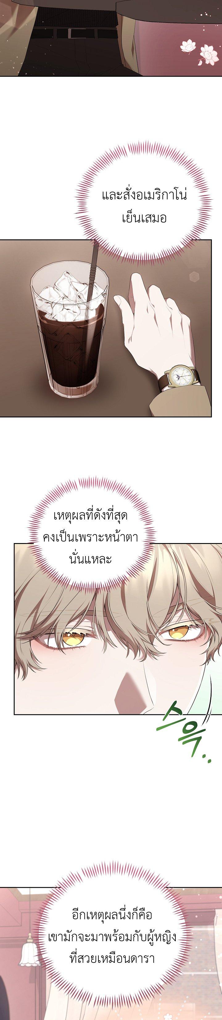 Manga-lc-com อ่านมังงะ อ่านการ์ตูน ออนไลน์ ฟรี S-Class Self-Employed Person ตอนที่ 1 2 3 4 5 6 7 8 9 10 11 12 13 14 ฟรี ไม่มีโฆษณา Manga-lc - อ่าน มังงะ อ่าน การ์ตูน ออนไลน์ อ่านมังงะ ฟรี