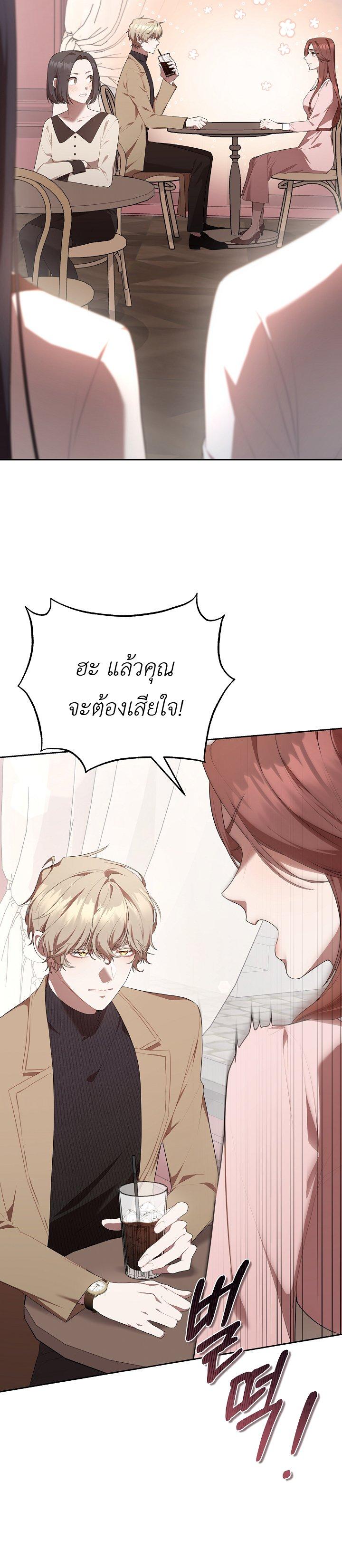Manga-lc-com อ่านมังงะ อ่านการ์ตูน ออนไลน์ ฟรี S-Class Self-Employed Person ตอนที่ 1 2 3 4 5 6 7 8 9 10 11 12 13 14 ฟรี ไม่มีโฆษณา Manga-lc - อ่าน มังงะ อ่าน การ์ตูน ออนไลน์ อ่านมังงะ ฟรี