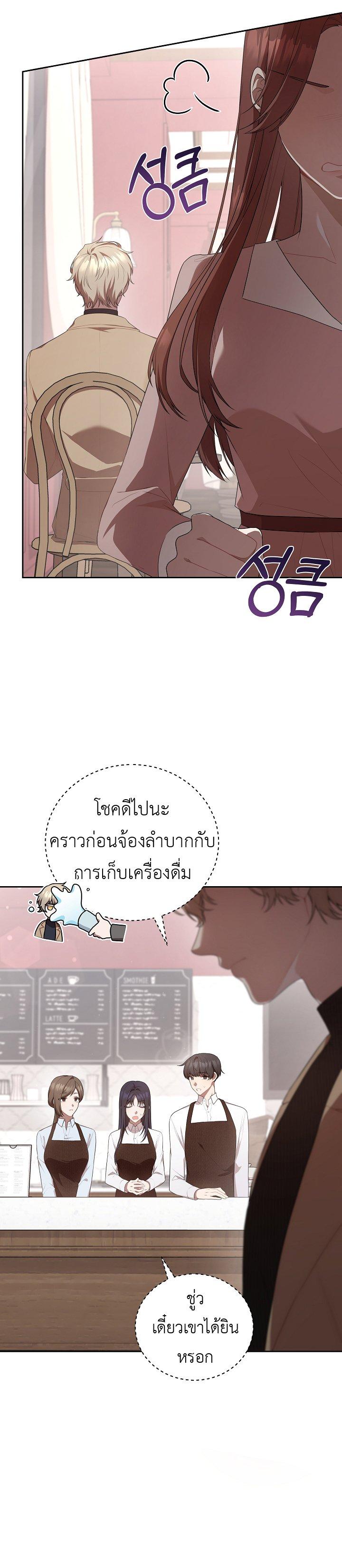 Manga-lc-com อ่านมังงะ อ่านการ์ตูน ออนไลน์ ฟรี S-Class Self-Employed Person ตอนที่ 1 2 3 4 5 6 7 8 9 10 11 12 13 14 ฟรี ไม่มีโฆษณา Manga-lc - อ่าน มังงะ อ่าน การ์ตูน ออนไลน์ อ่านมังงะ ฟรี