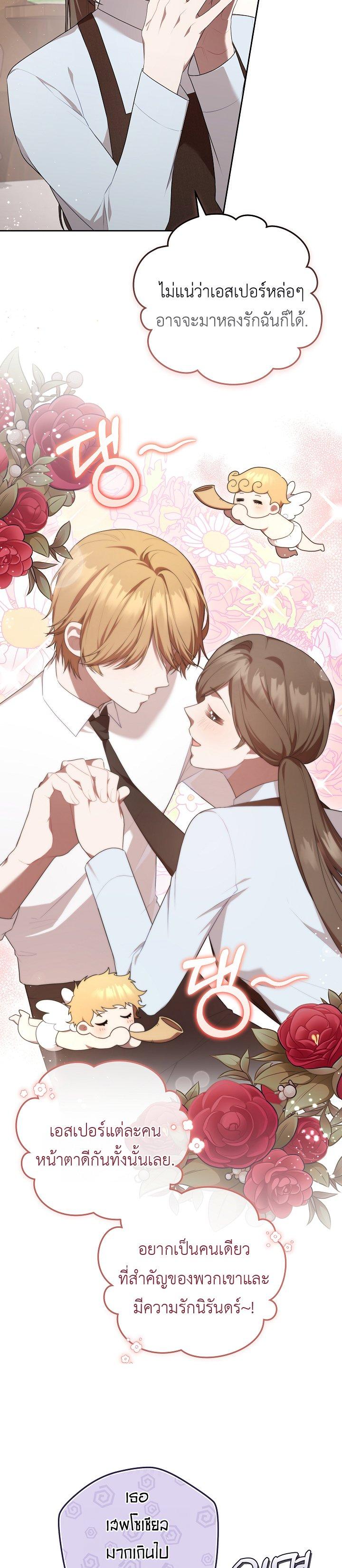 Manga-lc-com อ่านมังงะ อ่านการ์ตูน ออนไลน์ ฟรี S-Class Self-Employed Person ตอนที่ 1 2 3 4 5 6 7 8 9 10 11 12 13 14 ฟรี ไม่มีโฆษณา Manga-lc - อ่าน มังงะ อ่าน การ์ตูน ออนไลน์ อ่านมังงะ ฟรี