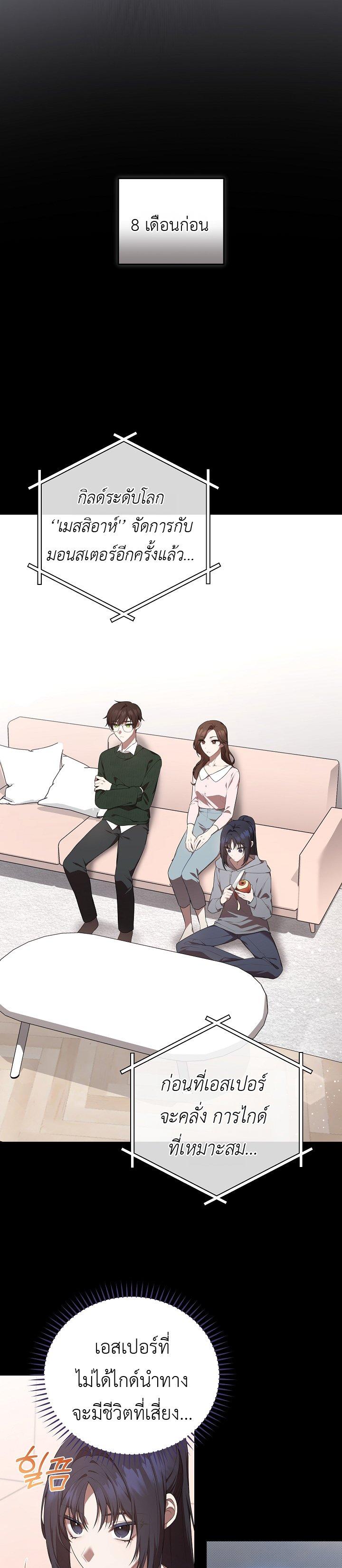 Manga-lc-com อ่านมังงะ อ่านการ์ตูน ออนไลน์ ฟรี S-Class Self-Employed Person ตอนที่ 1 2 3 4 5 6 7 8 9 10 11 12 13 14 ฟรี ไม่มีโฆษณา Manga-lc - อ่าน มังงะ อ่าน การ์ตูน ออนไลน์ อ่านมังงะ ฟรี