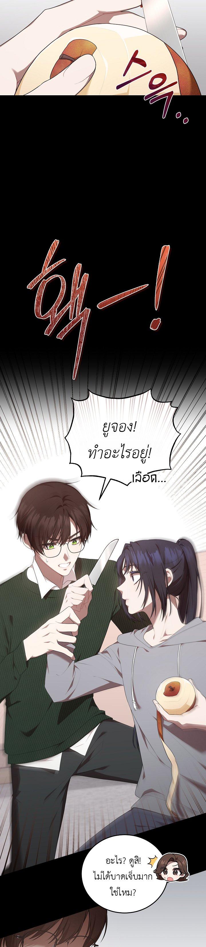 Manga-lc-com อ่านมังงะ อ่านการ์ตูน ออนไลน์ ฟรี S-Class Self-Employed Person ตอนที่ 1 2 3 4 5 6 7 8 9 10 11 12 13 14 ฟรี ไม่มีโฆษณา Manga-lc - อ่าน มังงะ อ่าน การ์ตูน ออนไลน์ อ่านมังงะ ฟรี