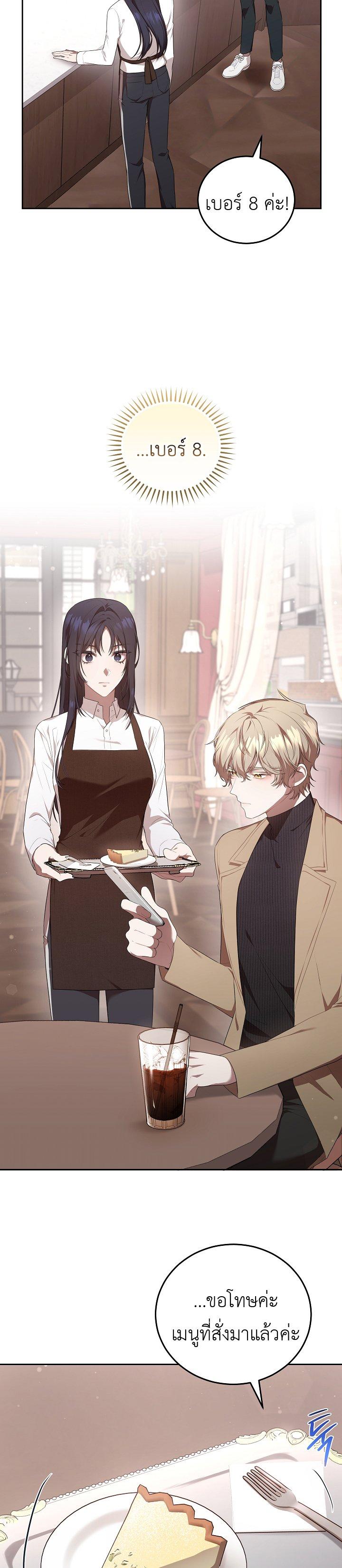 Manga-lc-com อ่านมังงะ อ่านการ์ตูน ออนไลน์ ฟรี S-Class Self-Employed Person ตอนที่ 1 2 3 4 5 6 7 8 9 10 11 12 13 14 ฟรี ไม่มีโฆษณา Manga-lc - อ่าน มังงะ อ่าน การ์ตูน ออนไลน์ อ่านมังงะ ฟรี
