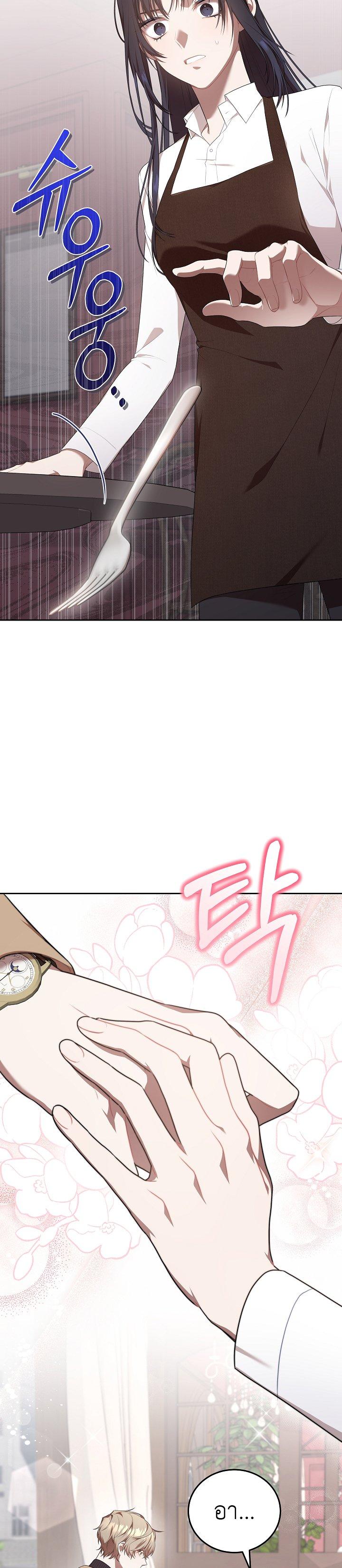 Manga-lc-com อ่านมังงะ อ่านการ์ตูน ออนไลน์ ฟรี S-Class Self-Employed Person ตอนที่ 1 2 3 4 5 6 7 8 9 10 11 12 13 14 ฟรี ไม่มีโฆษณา Manga-lc - อ่าน มังงะ อ่าน การ์ตูน ออนไลน์ อ่านมังงะ ฟรี