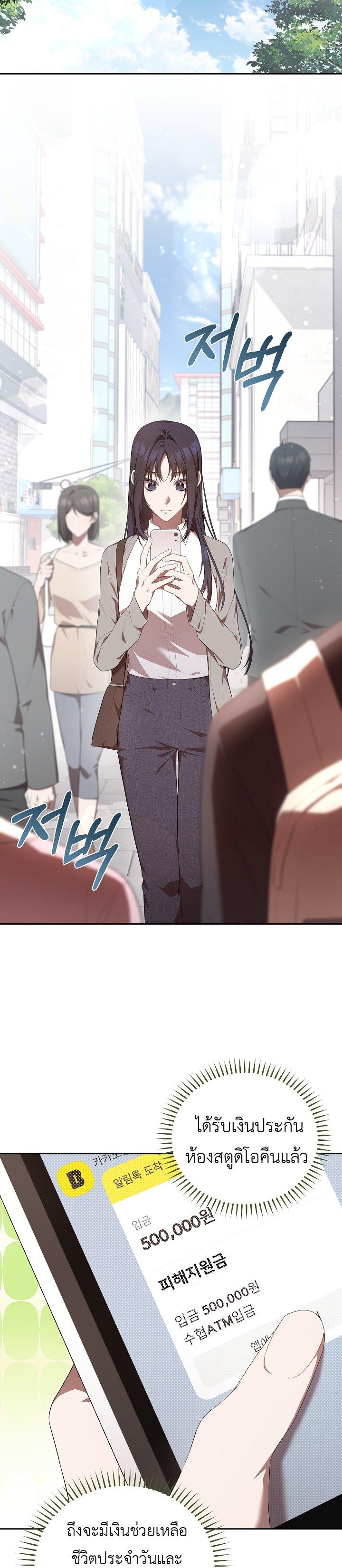 Manga-lc-com อ่านมังงะ อ่านการ์ตูน ออนไลน์ ฟรี S-Class Self-Employed Person ตอนที่ 1 2 3 4 5 6 7 8 9 10 11 12 13 14 ฟรี ไม่มีโฆษณา Manga-lc - อ่าน มังงะ อ่าน การ์ตูน ออนไลน์ อ่านมังงะ ฟรี