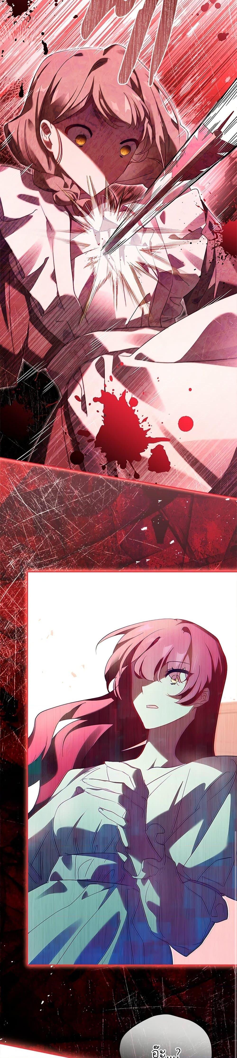 Manga-lc-com อ่านมังงะ อ่านการ์ตูน ออนไลน์ ฟรี The Princess in the Attic ตอนที่ 1 2 3 4 5 6 7 8 9 10 11 12 13 14 ฟรี ไม่มีโฆษณา Manga-lc - อ่าน มังงะ อ่าน การ์ตูน ออนไลน์ อ่านมังงะ ฟรี